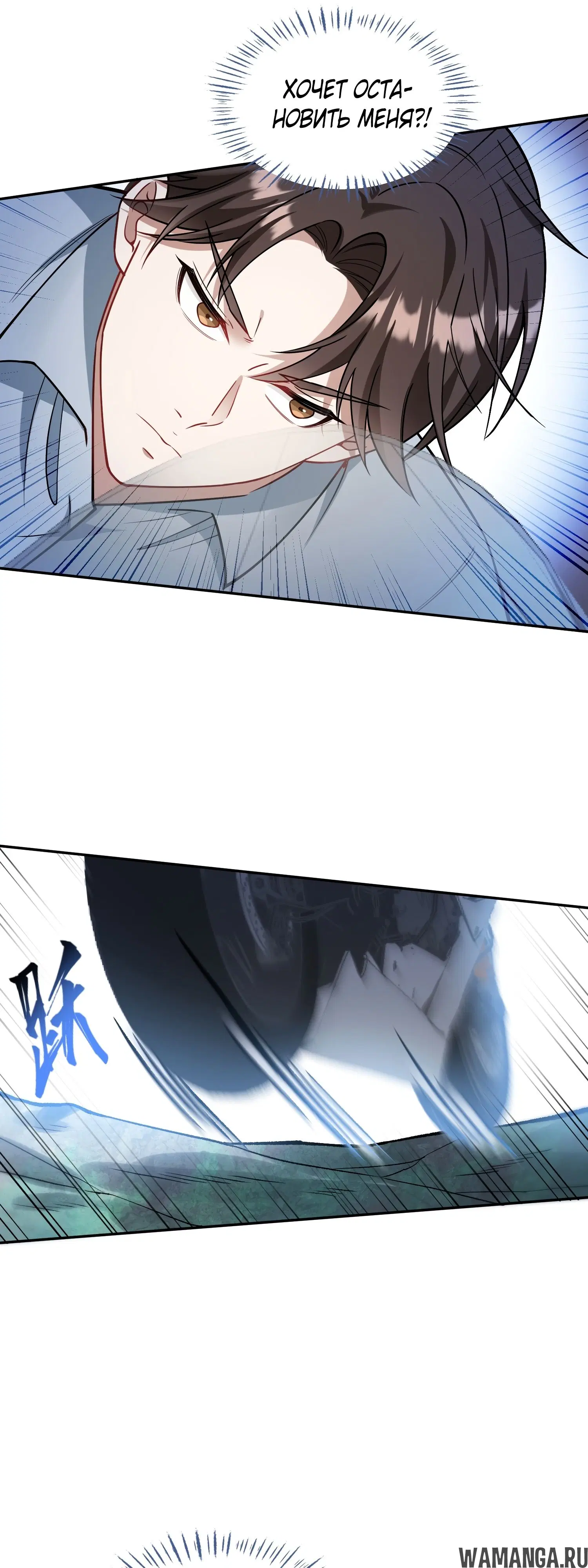 Page 16.000000000
