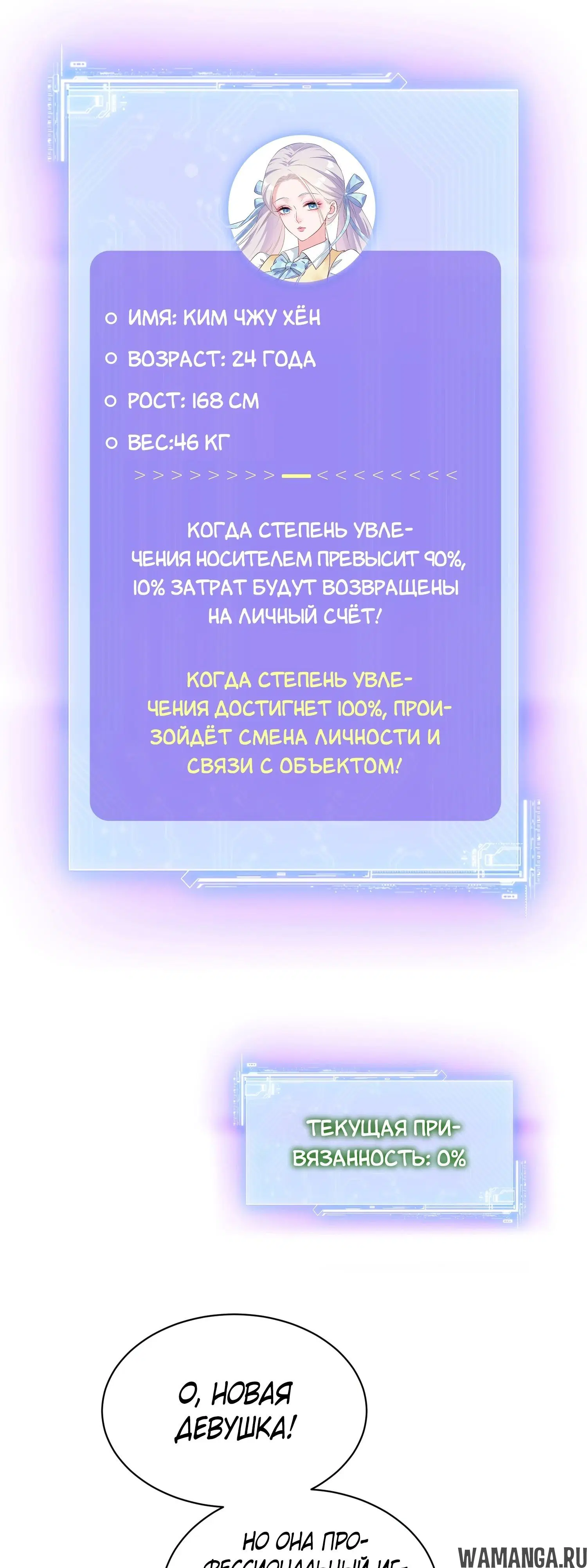 Page 16.000000000
