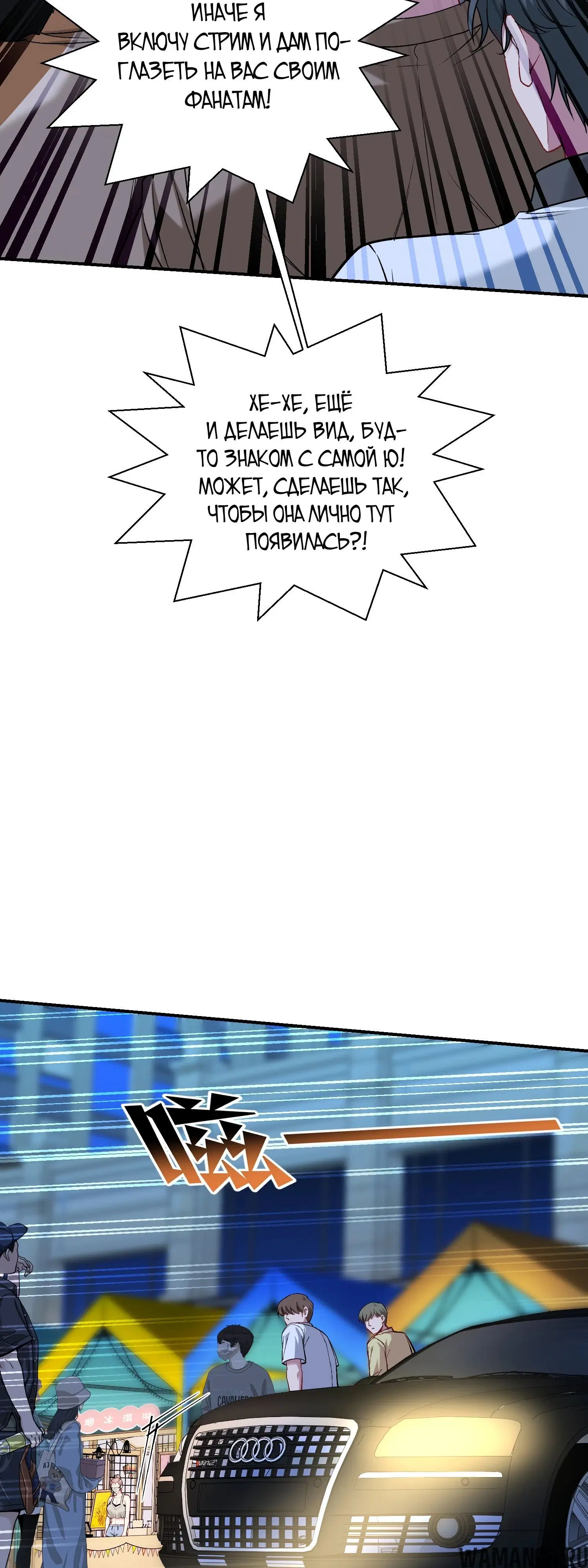 Page 16.000000000