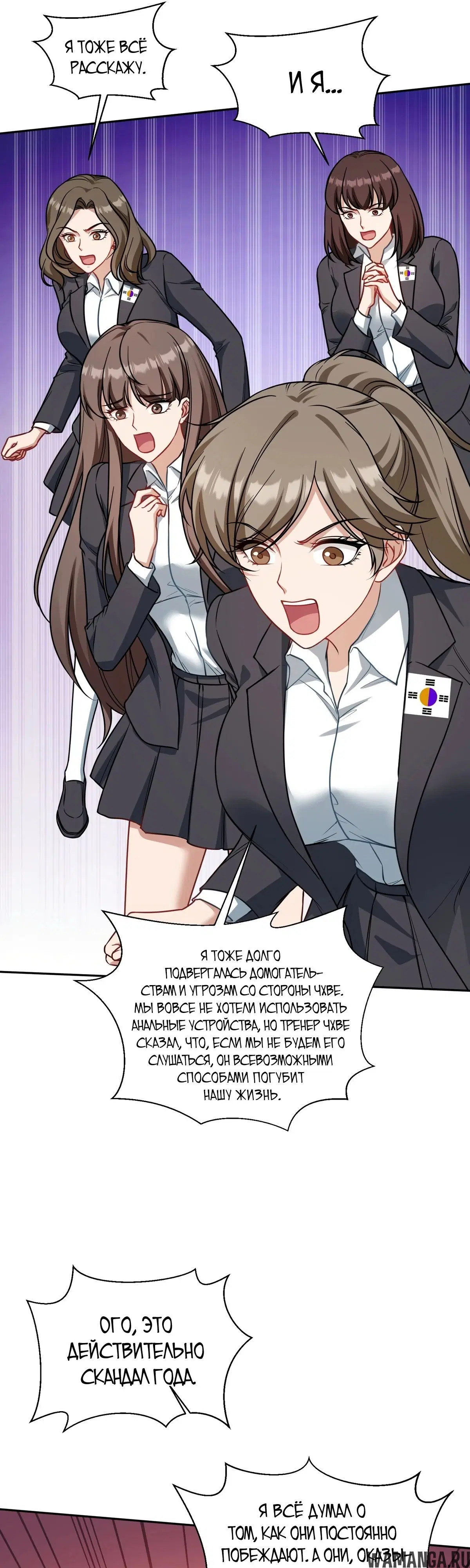 Page 16.000000000