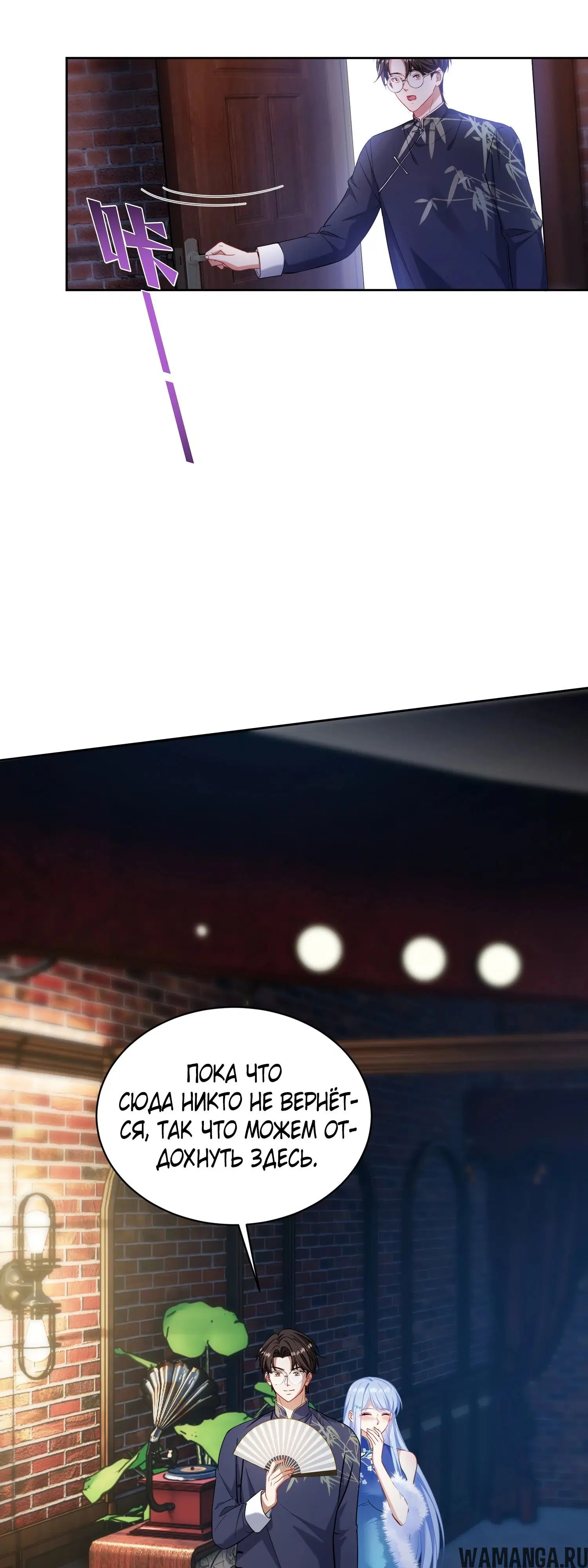 Page 16.000000000