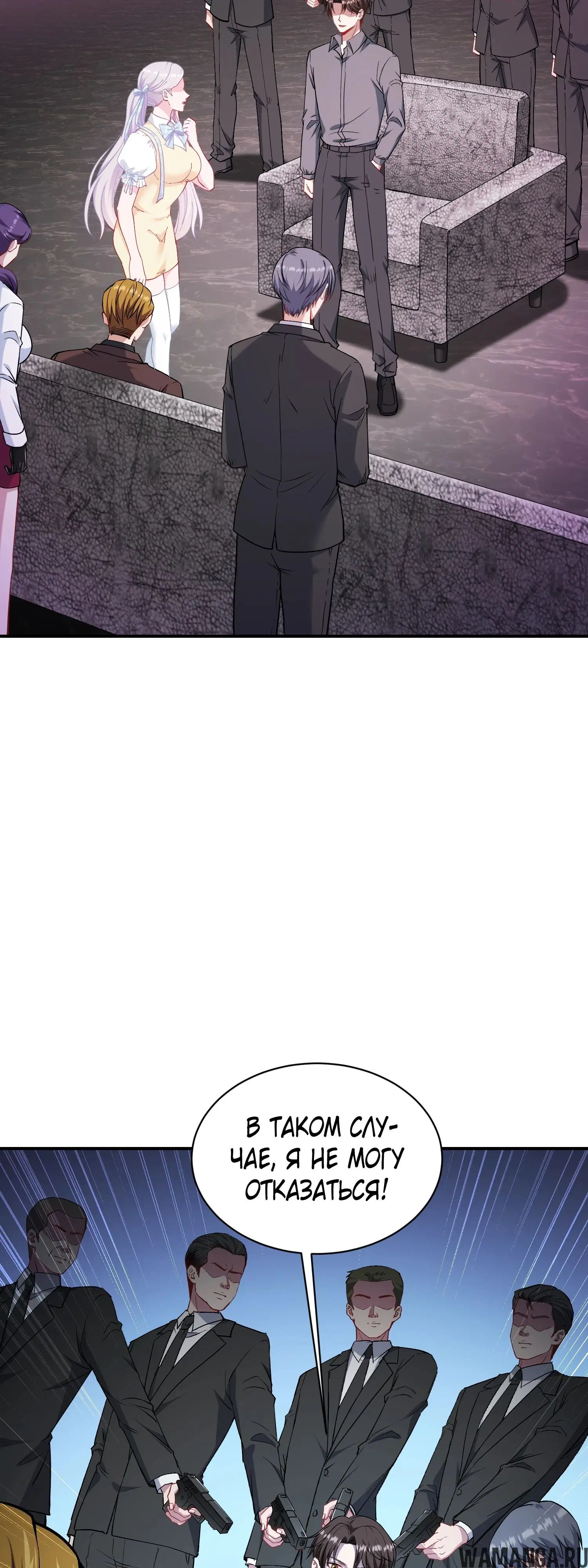 Page 16.000000000