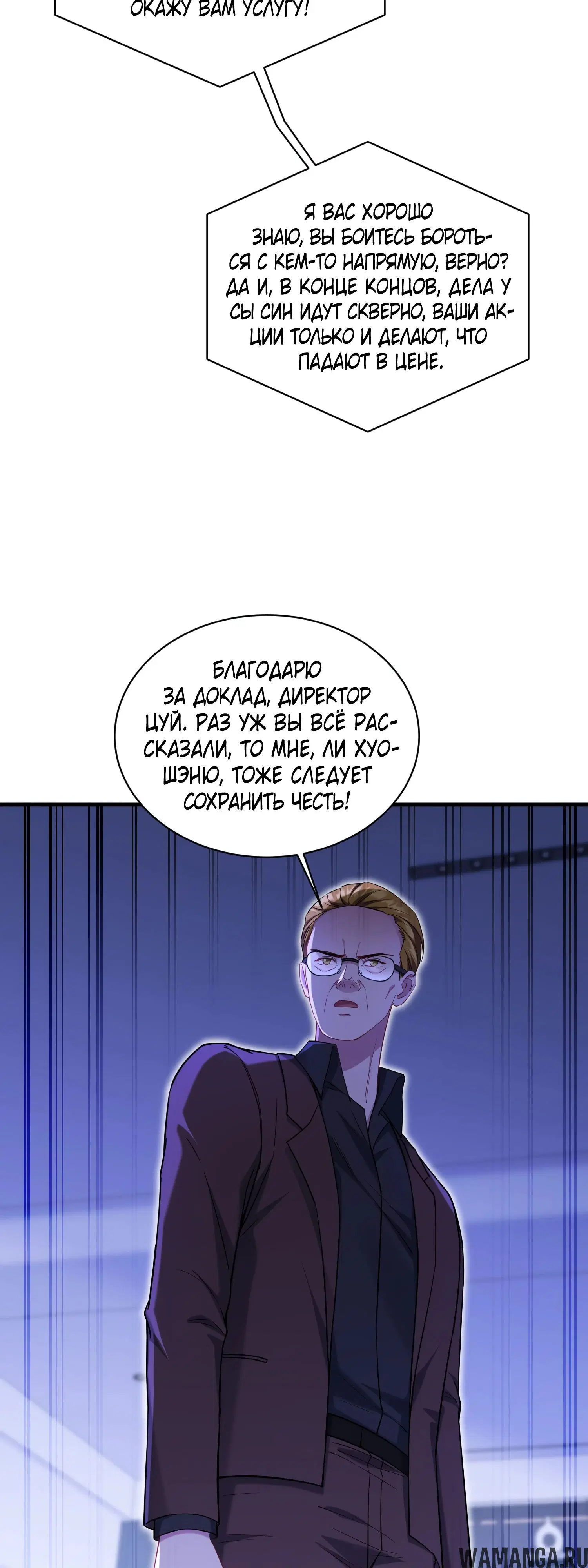 Page 16.000000000