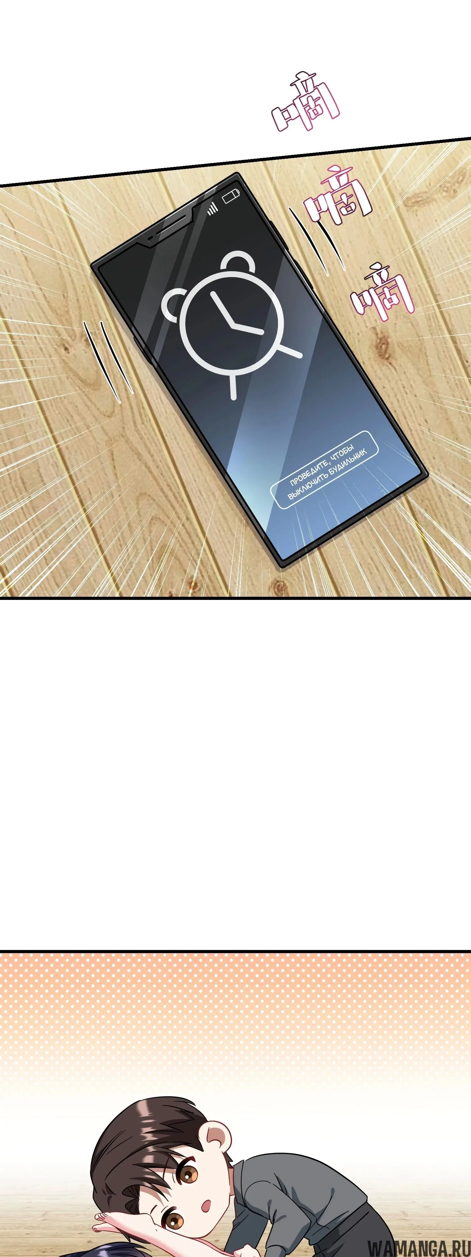 Page 16.000000000