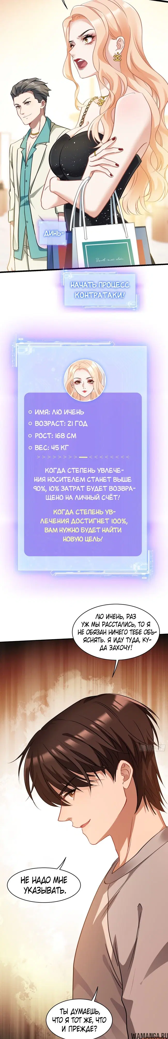 Page 17.000000000
