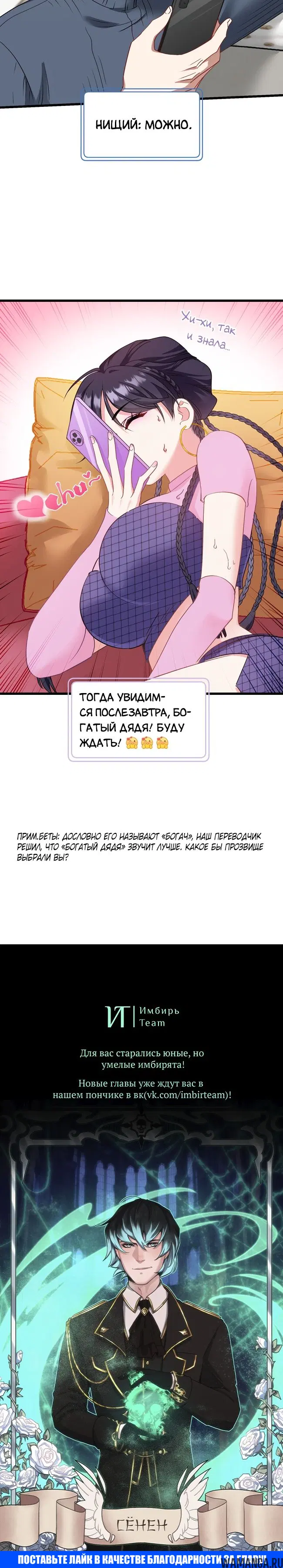 Page 17.000000000