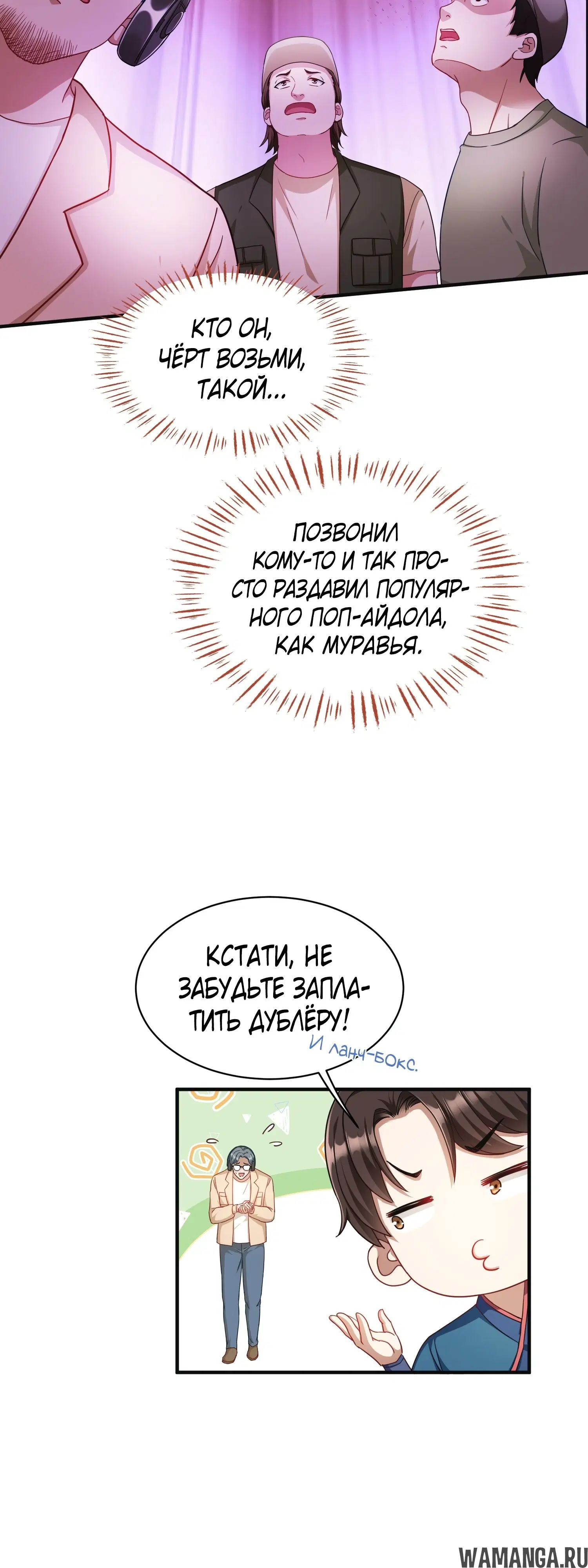 Page 17.000000000