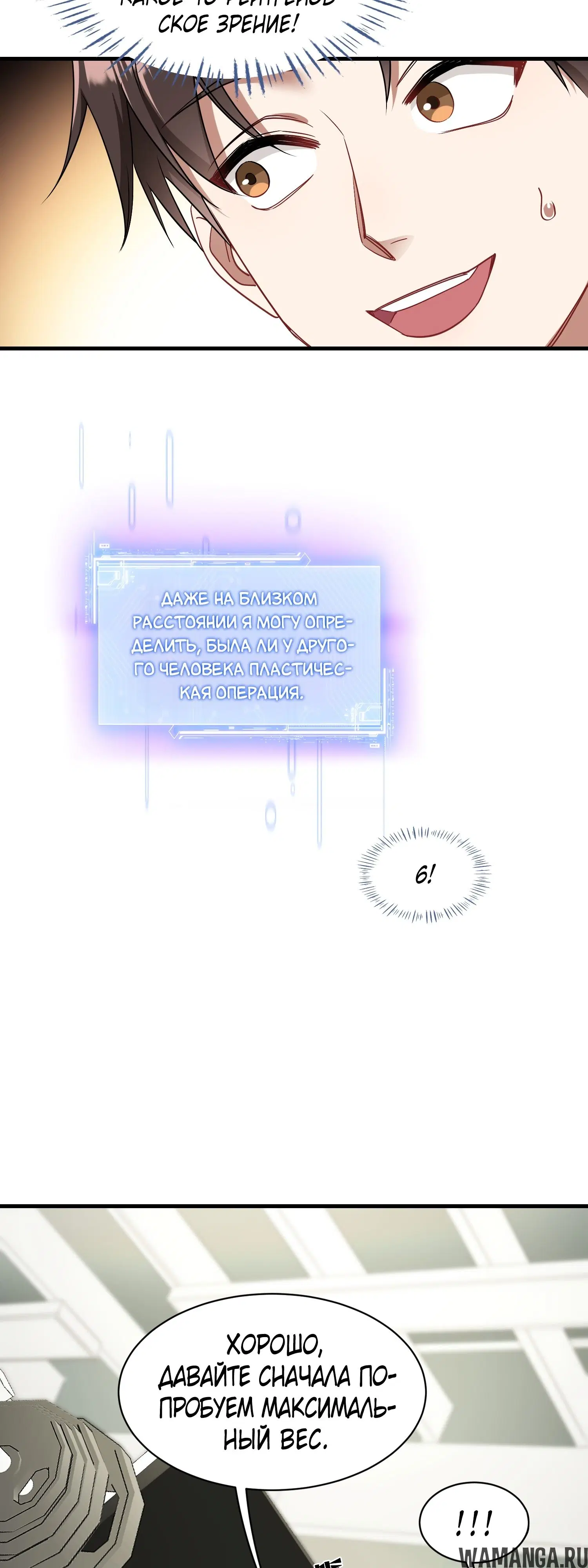Page 17.000000000