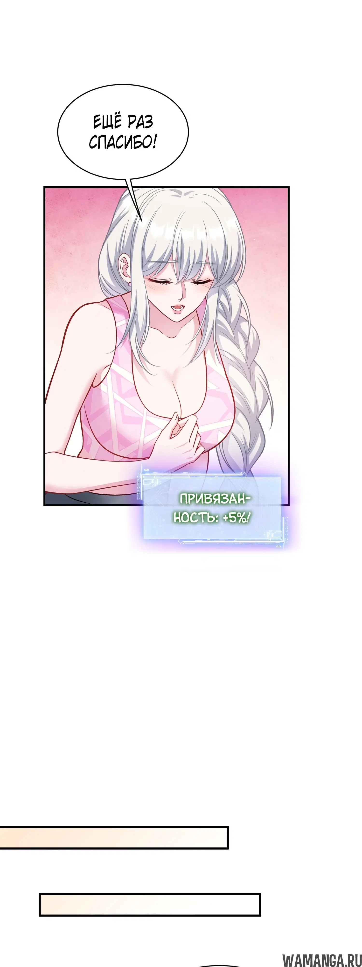 Page 17.000000000