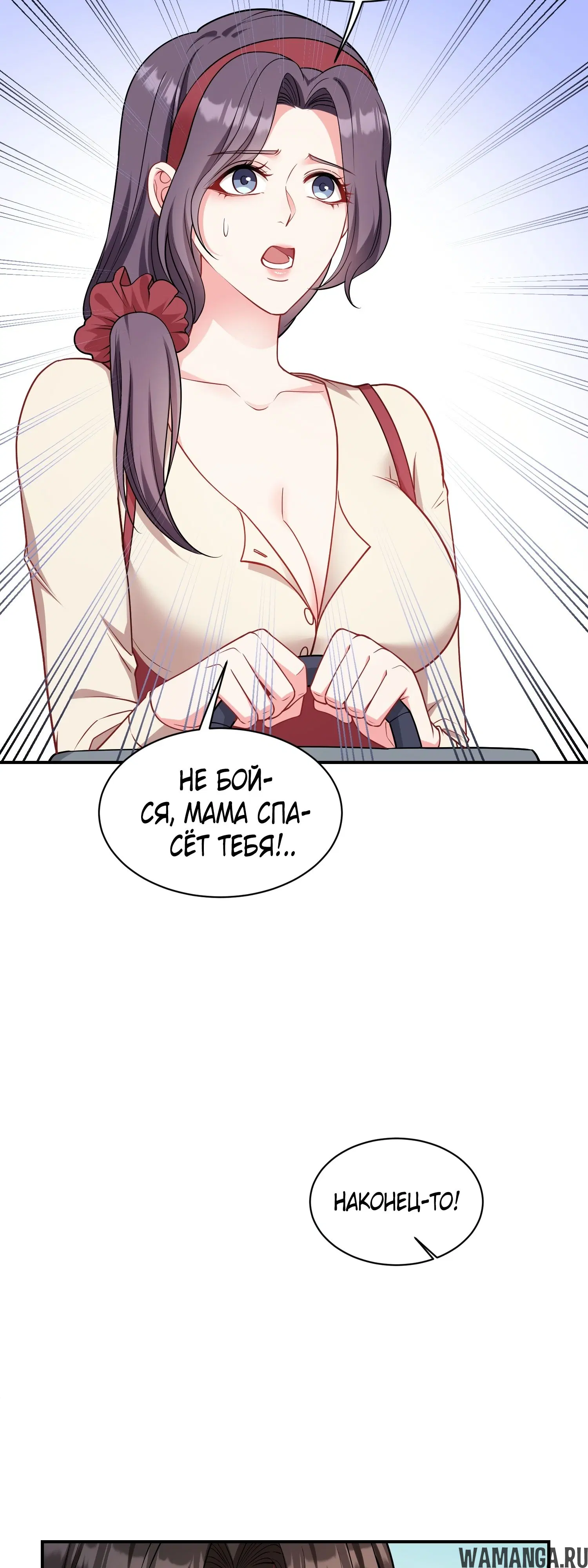 Page 17.000000000
