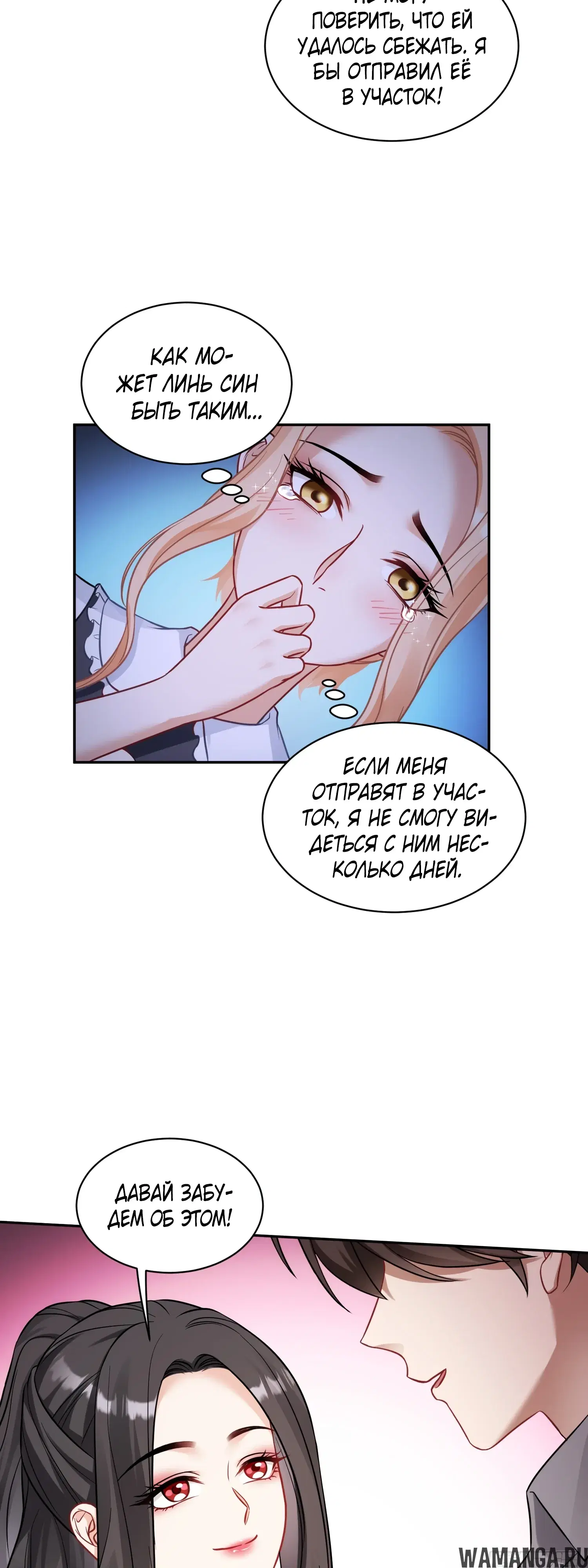 Page 17.000000000