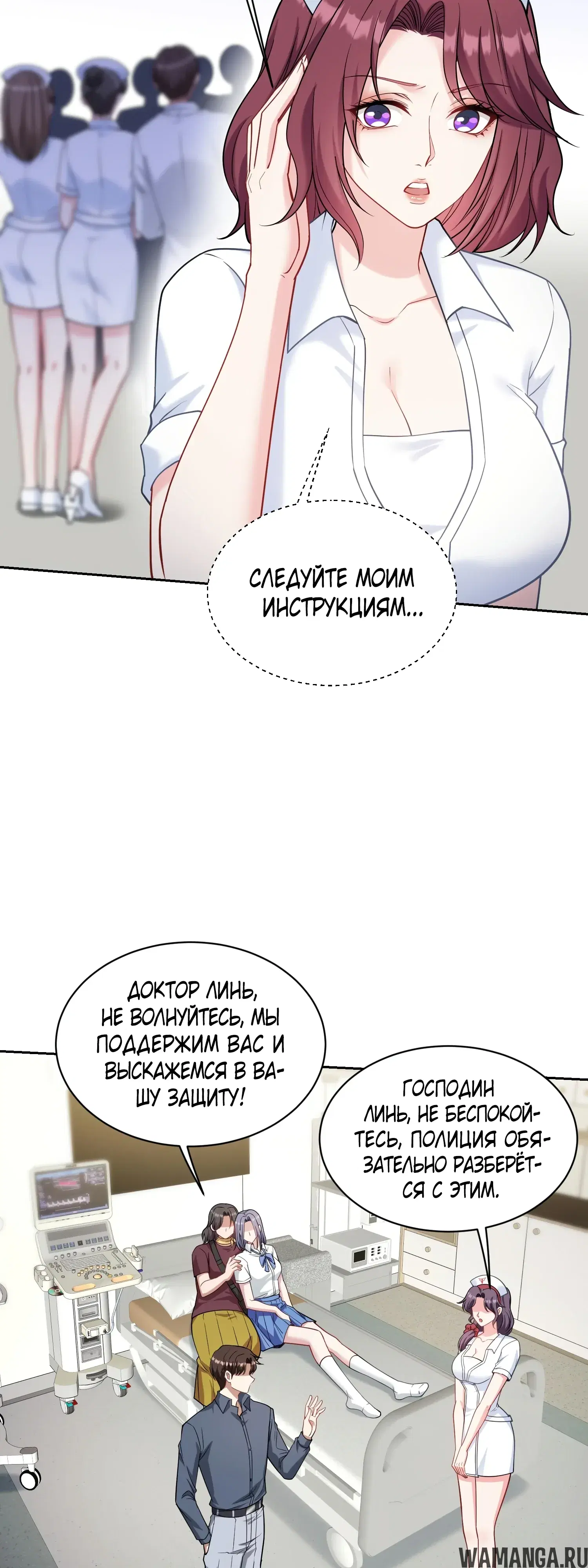 Page 17.000000000