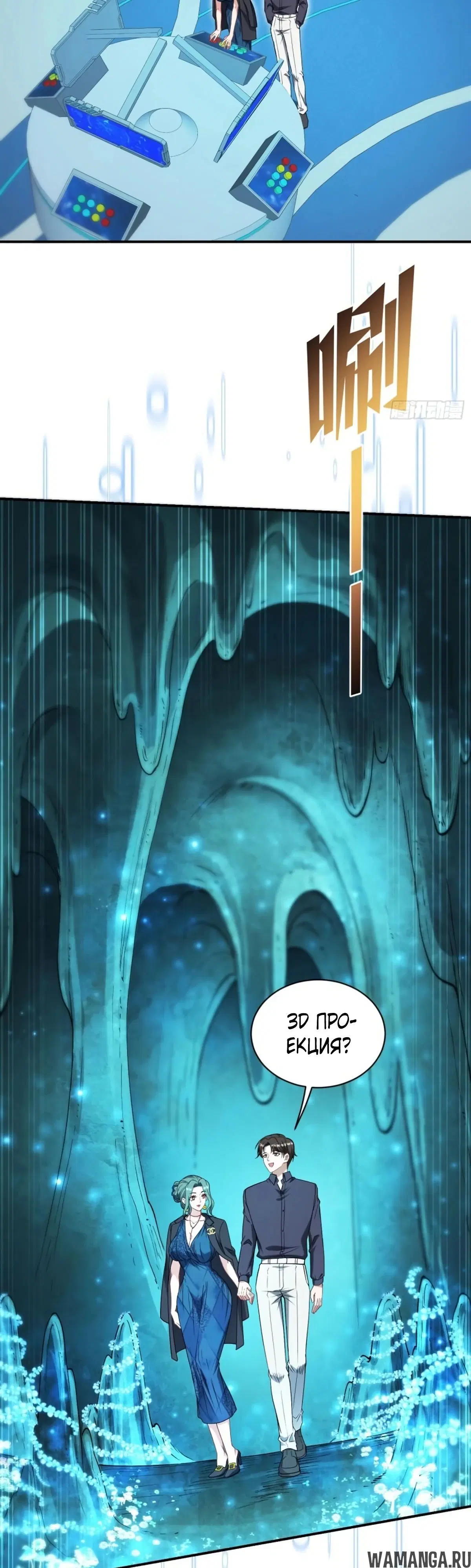 Page 17.000000000