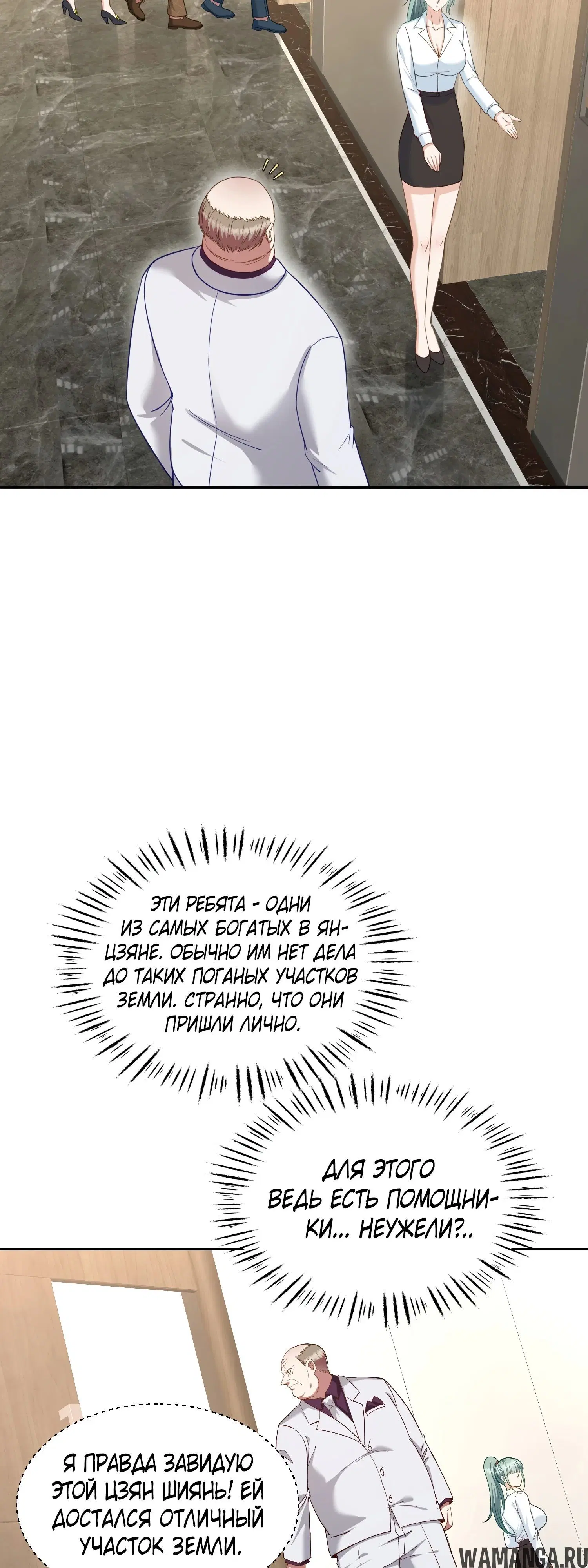 Page 17.000000000