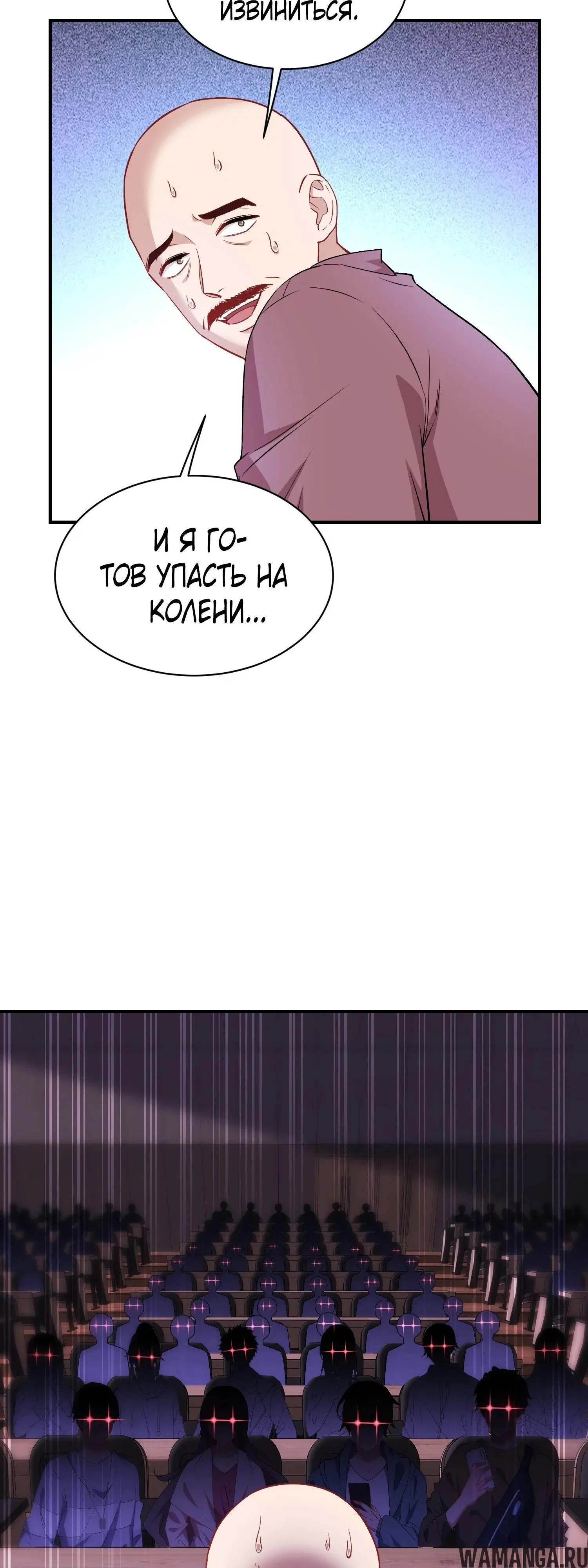 Page 17.000000000