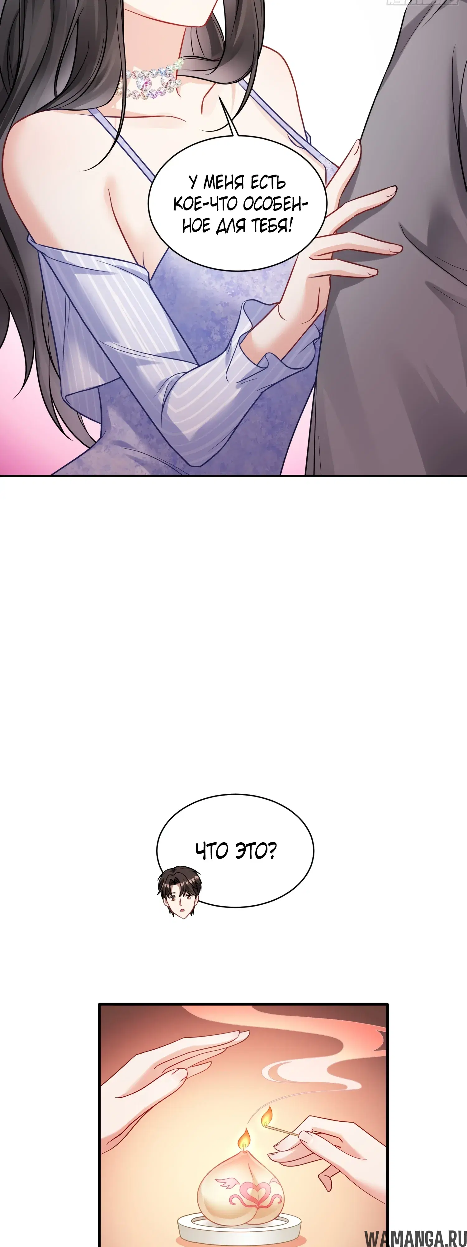 Page 18.000000000