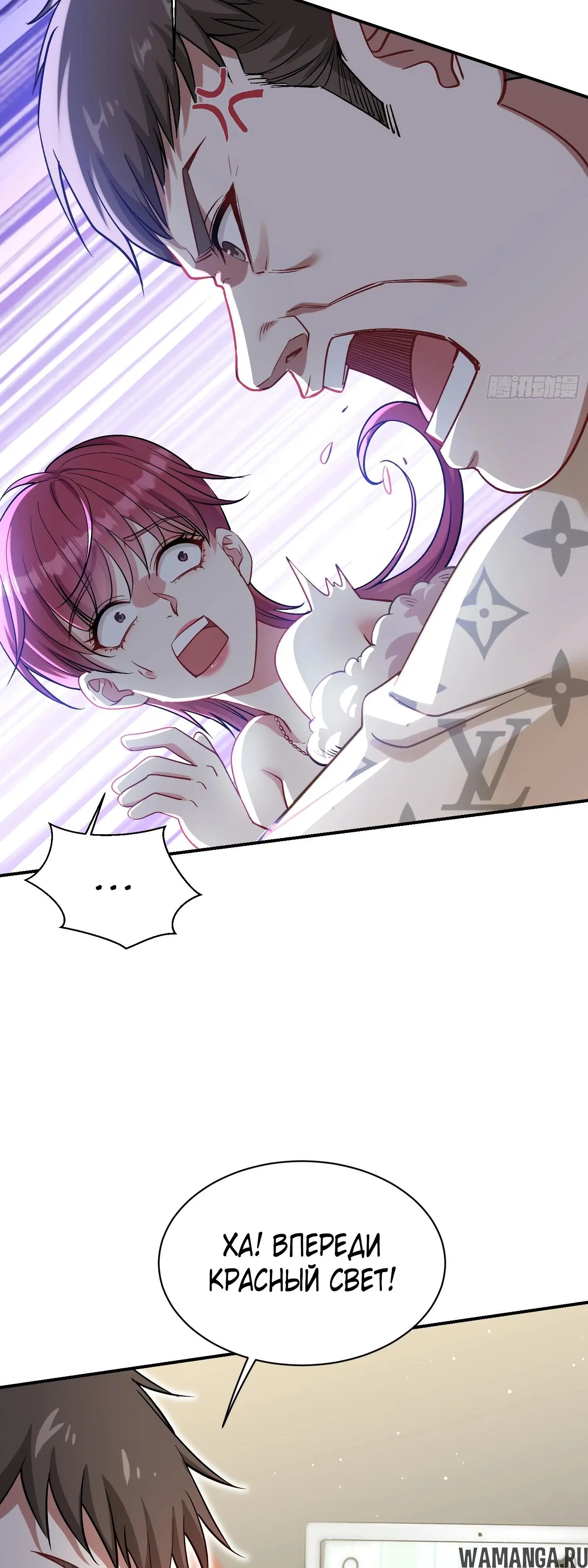 Page 18.000000000