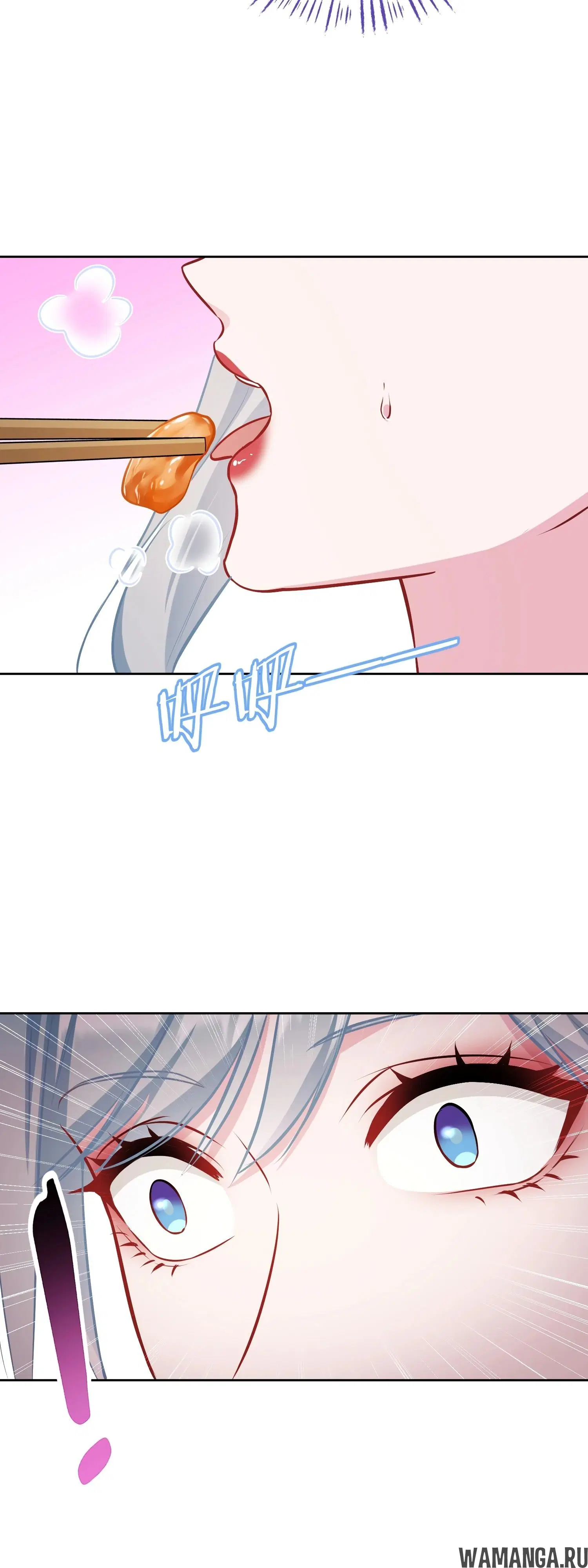 Page 18.000000000