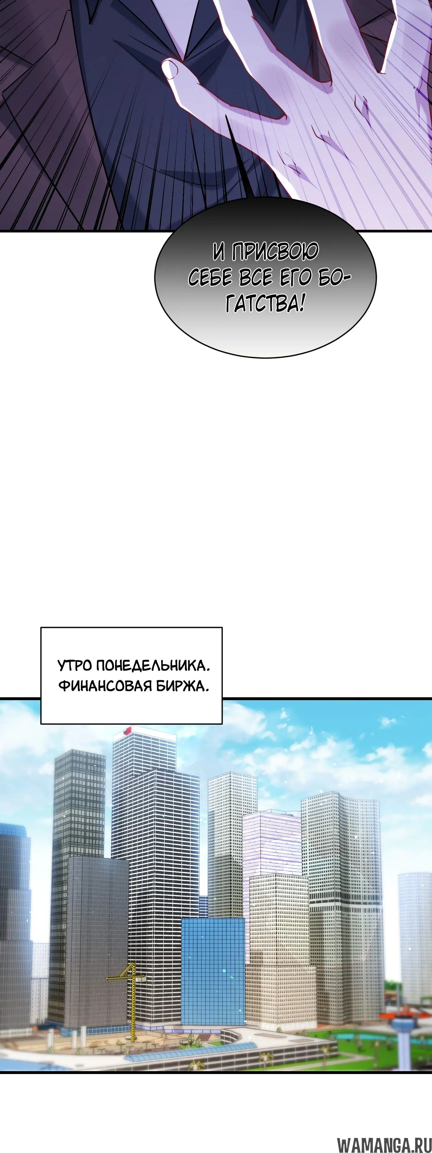 Page 18.000000000
