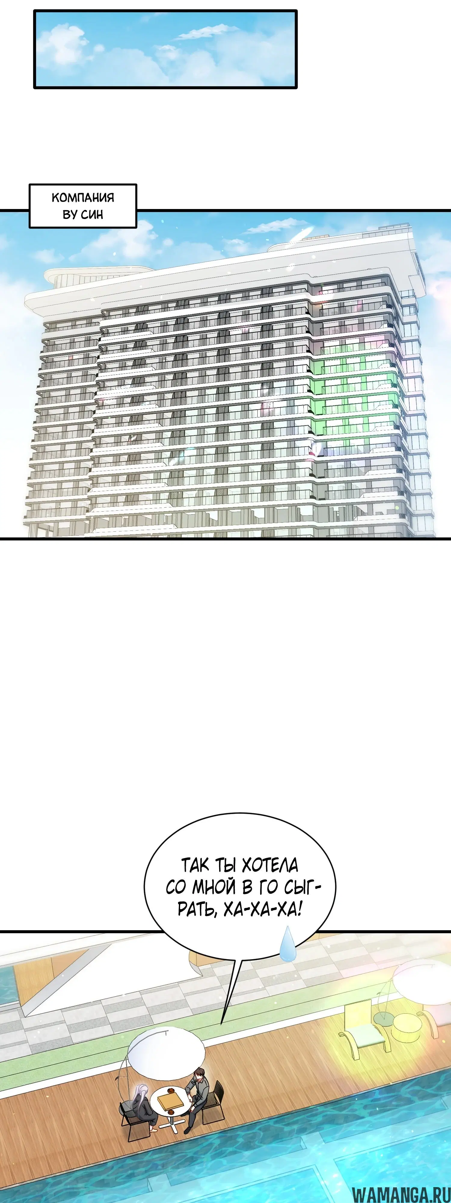 Page 18.000000000