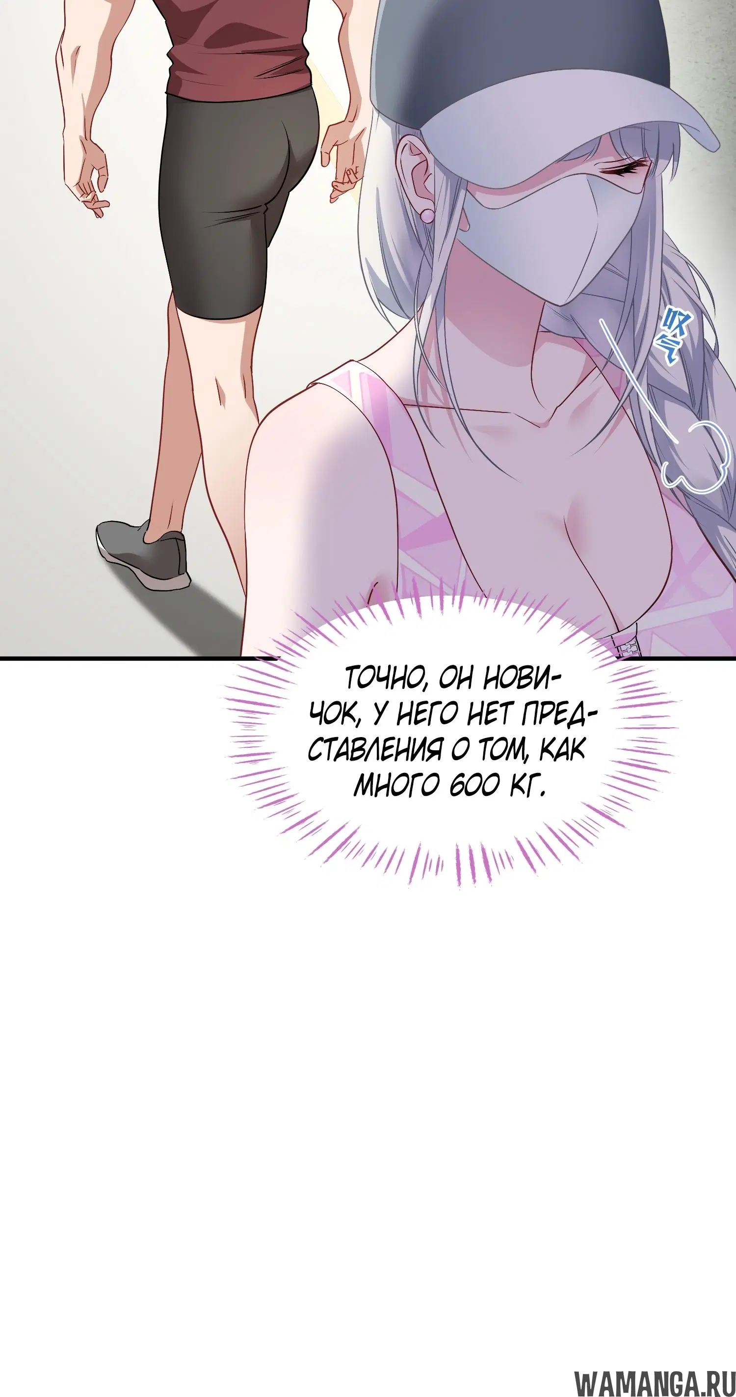 Page 19.000000000