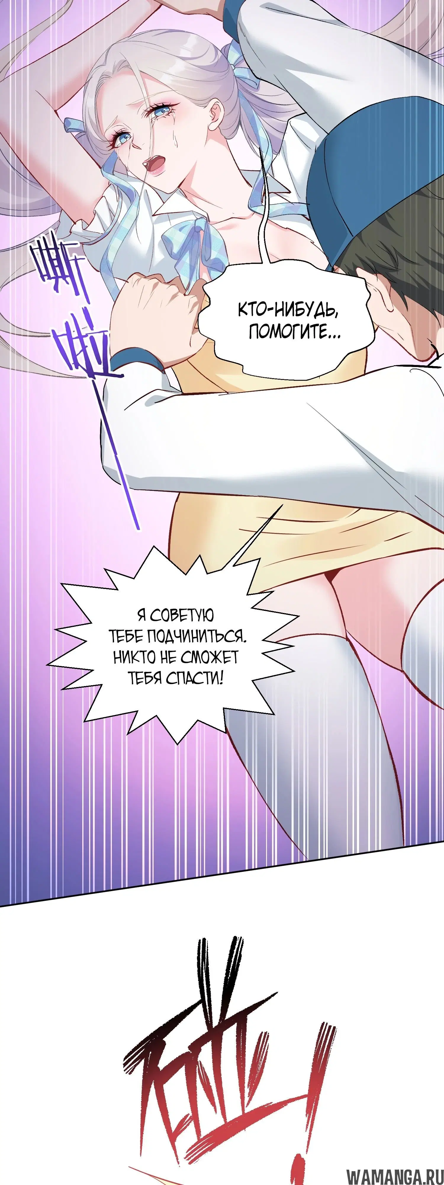 Page 19.000000000