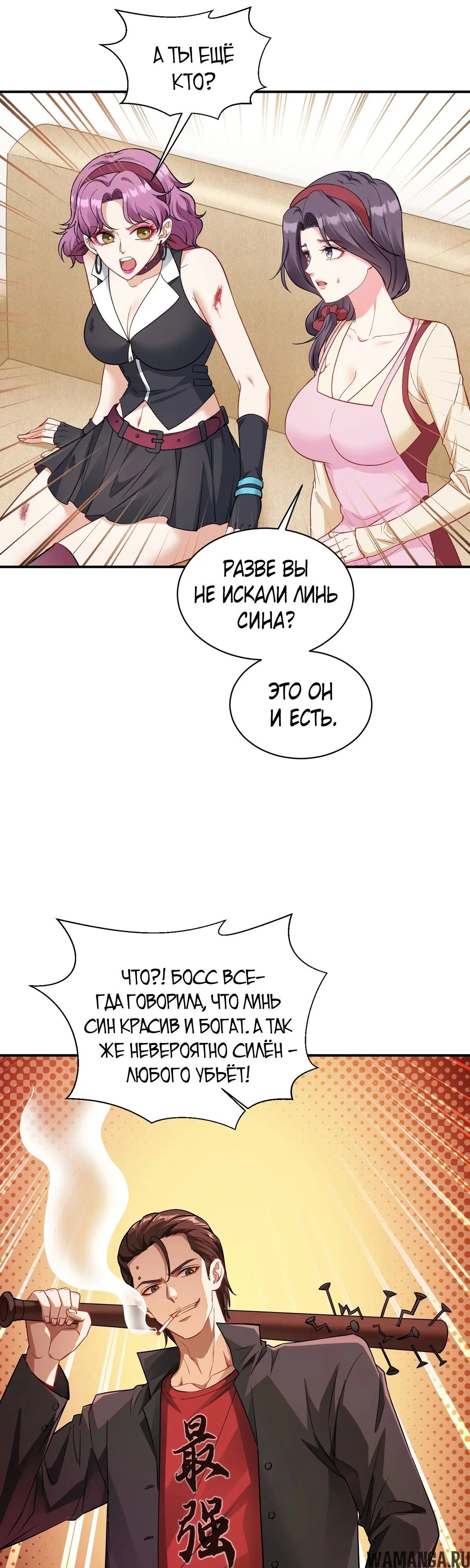 Page 19.000000000