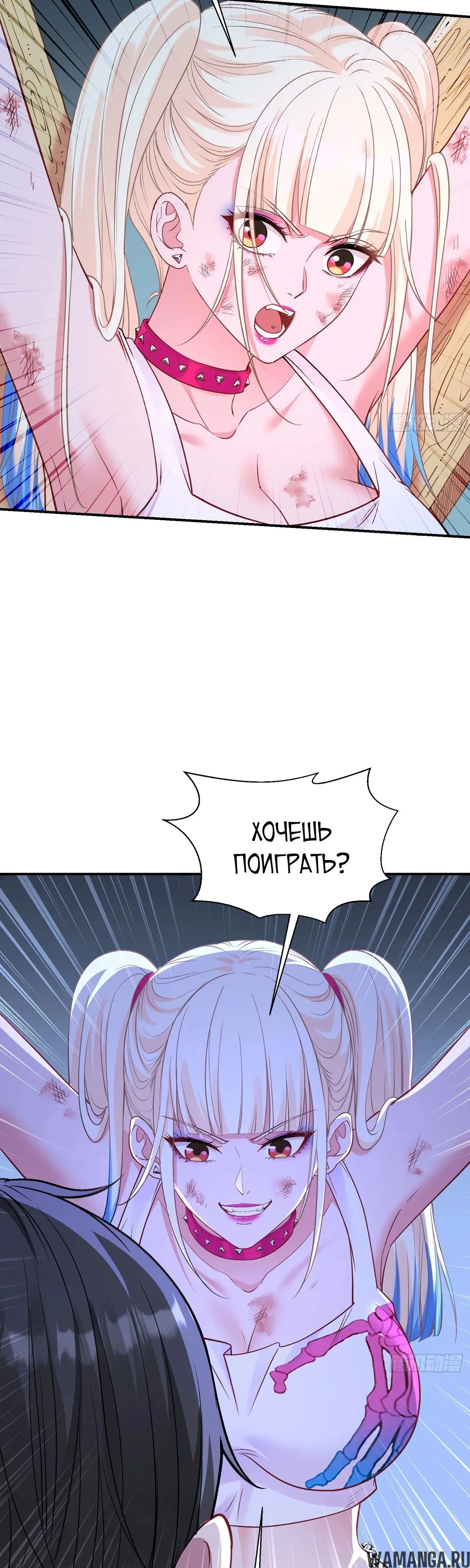 Page 19.000000000