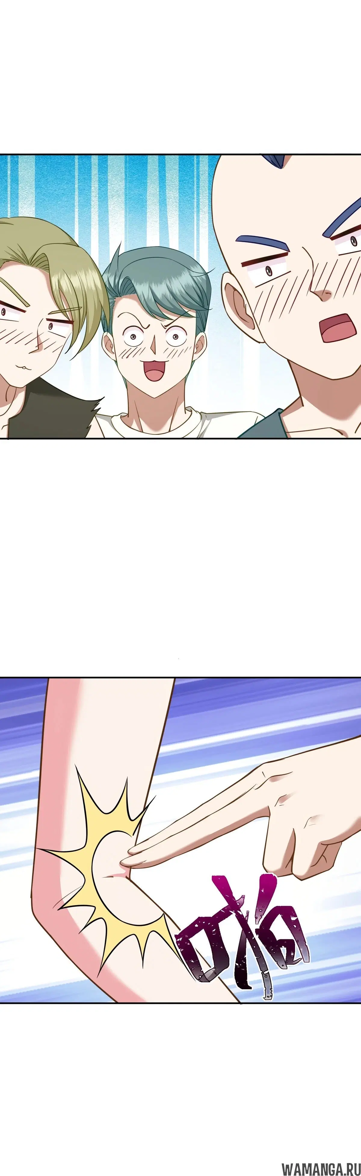 Page 19.000000000