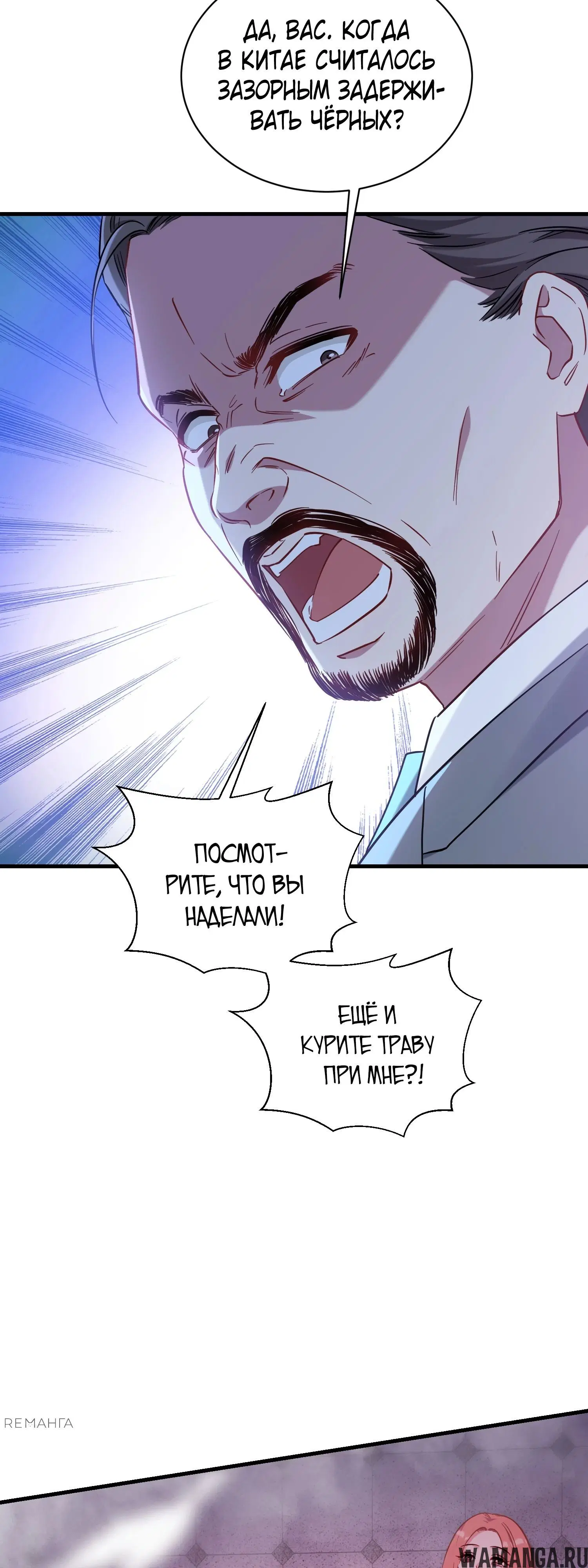 Page 19.000000000