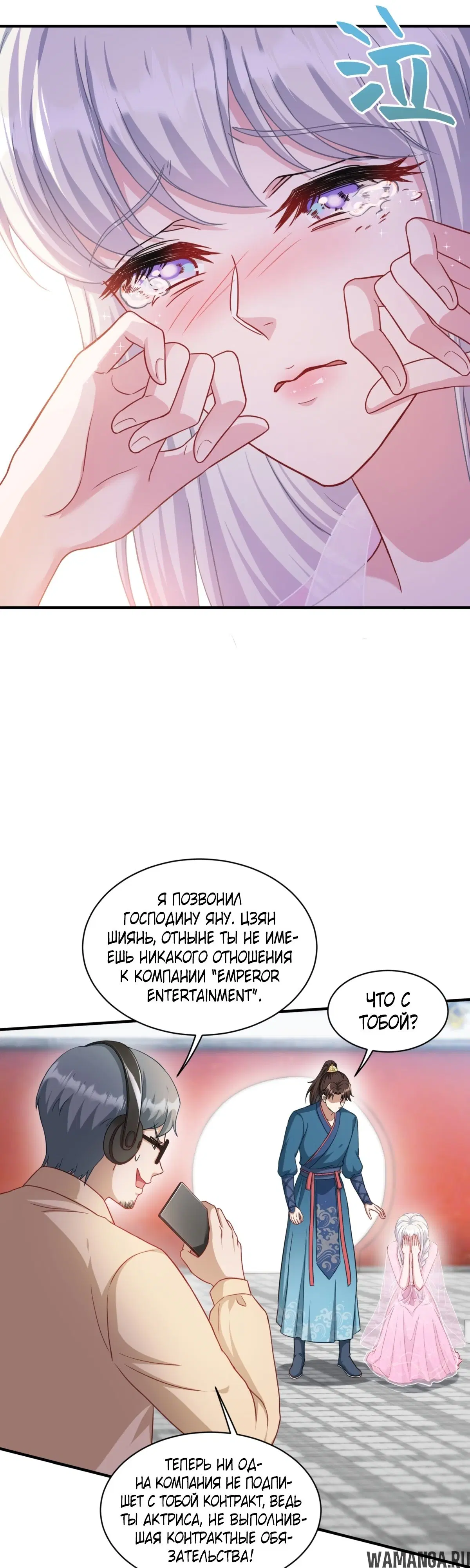Page 20.000000000