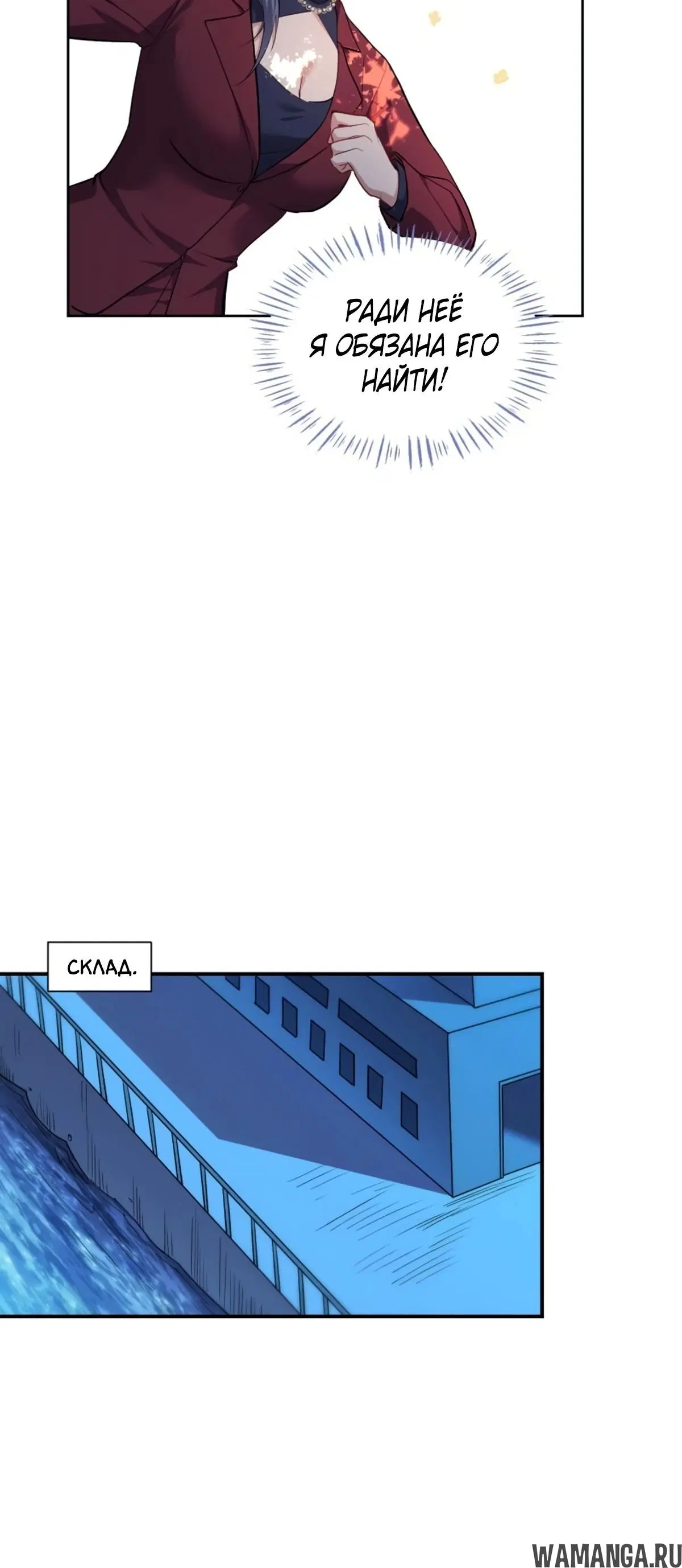 Page 20.000000000