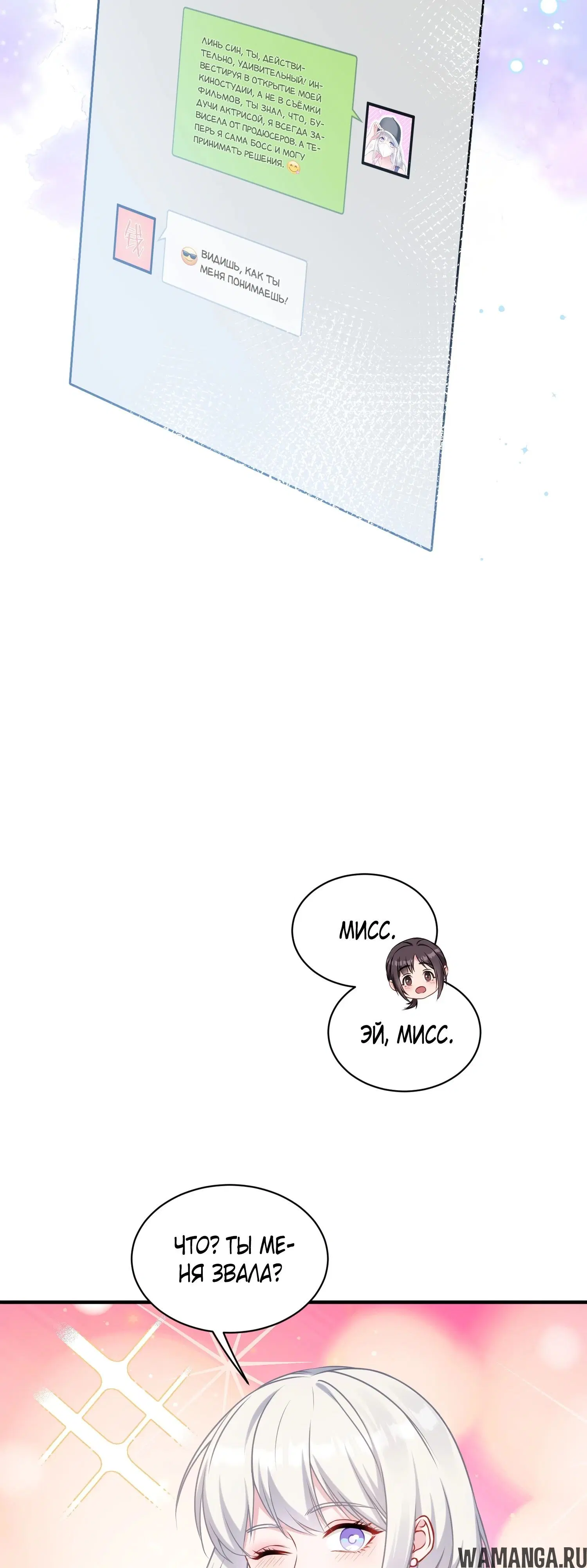 Page 21.000000000