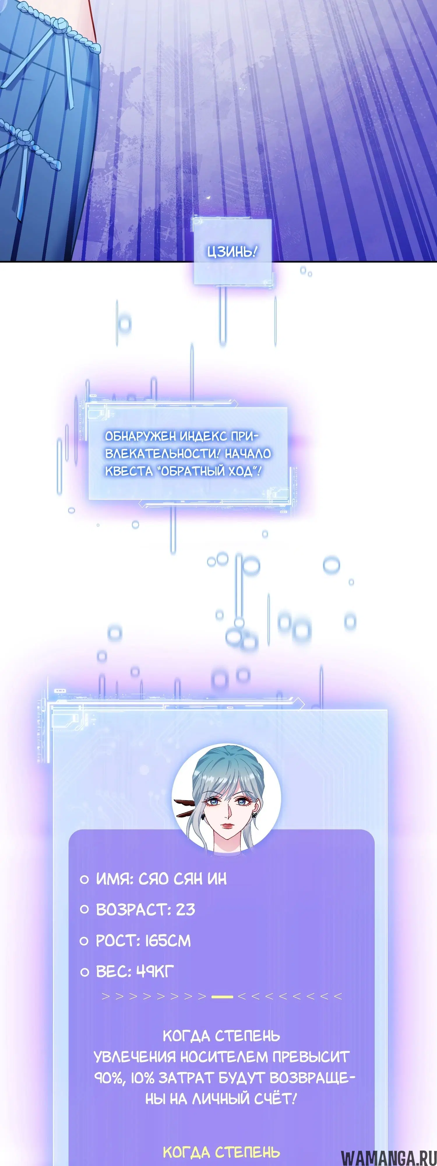 Page 21.000000000