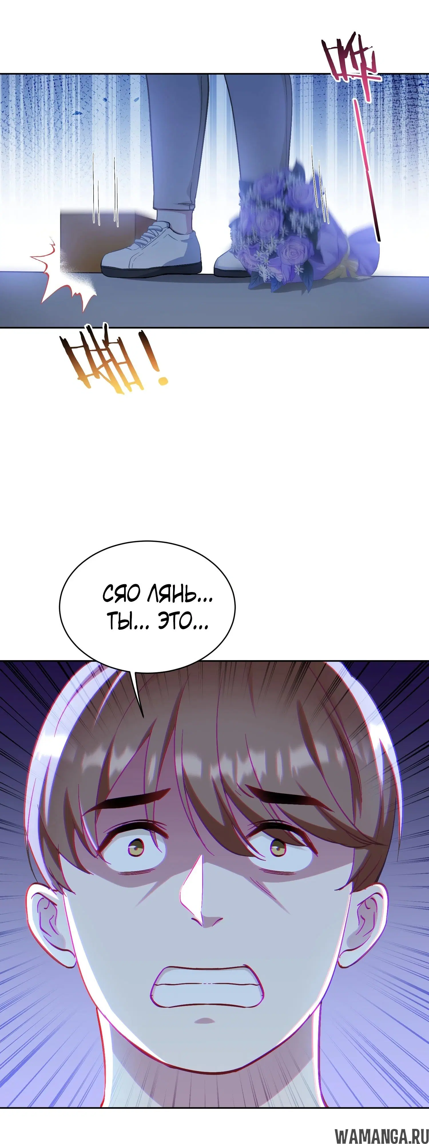 Page 21.000000000