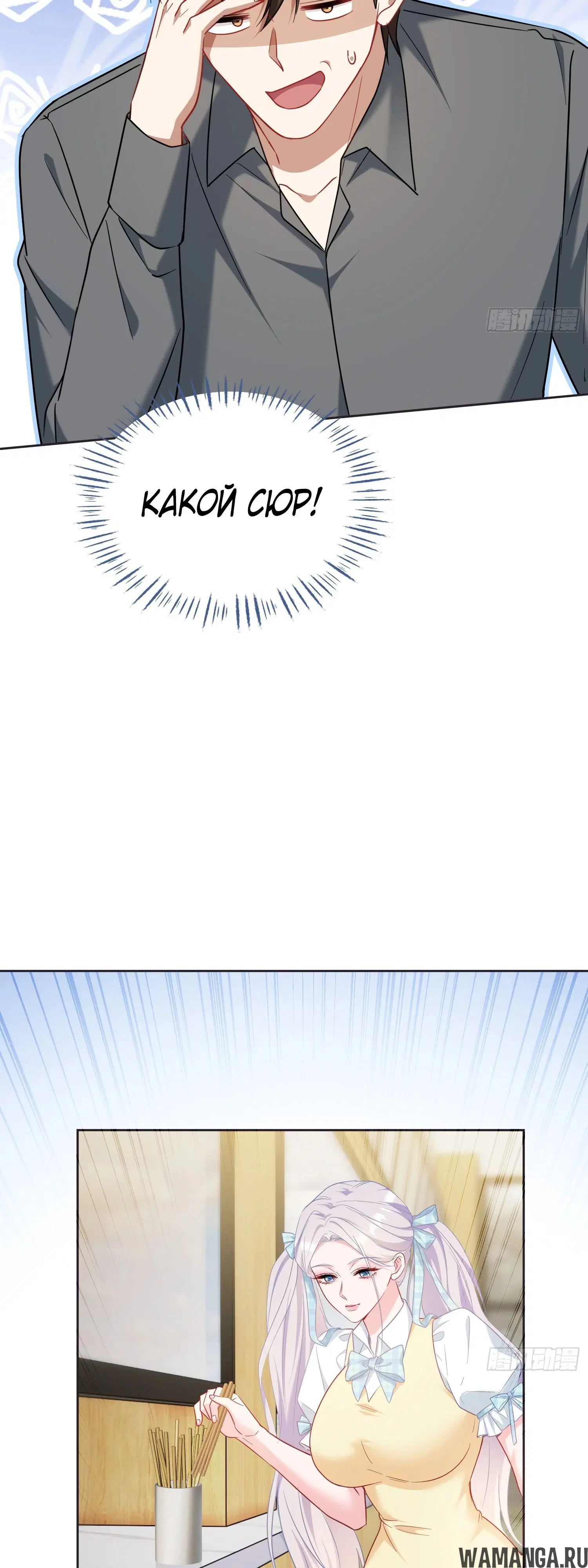 Page 21.000000000