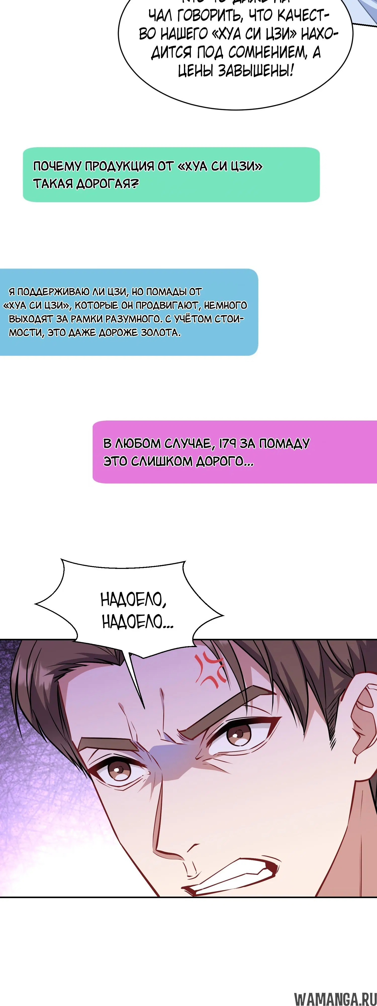 Page 22.000000000