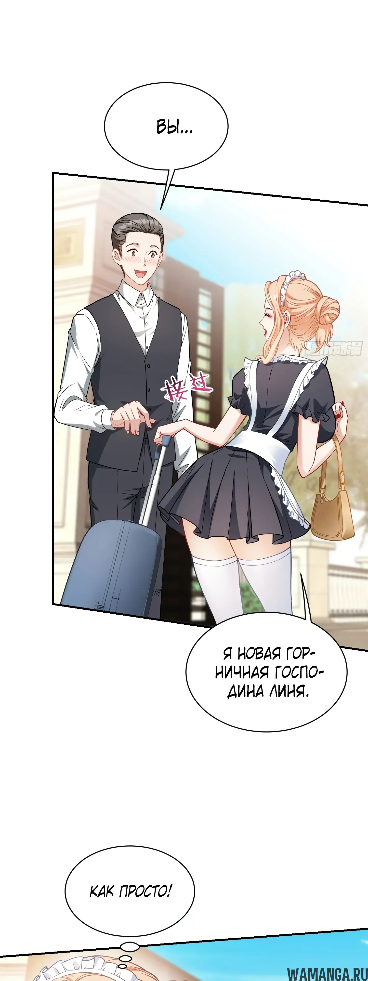 Page 22.000000000