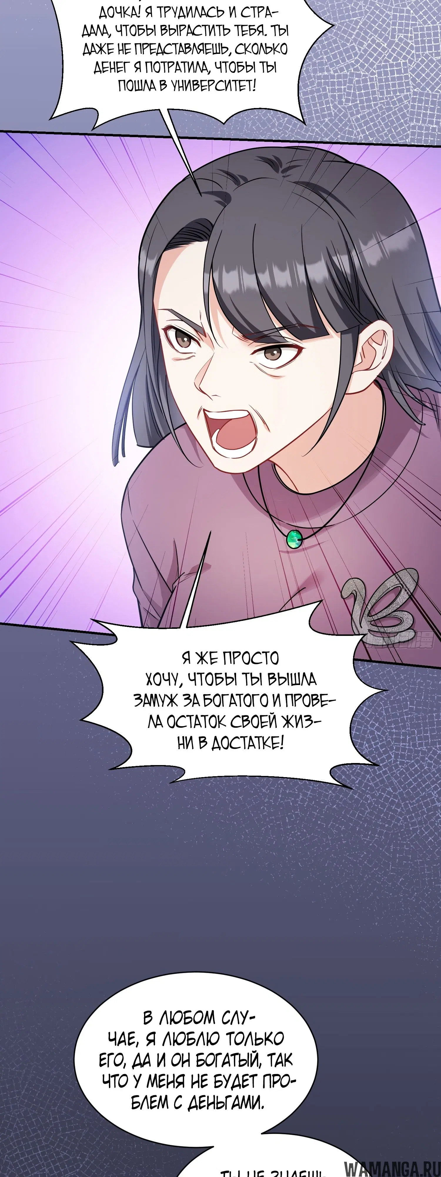 Page 22.000000000