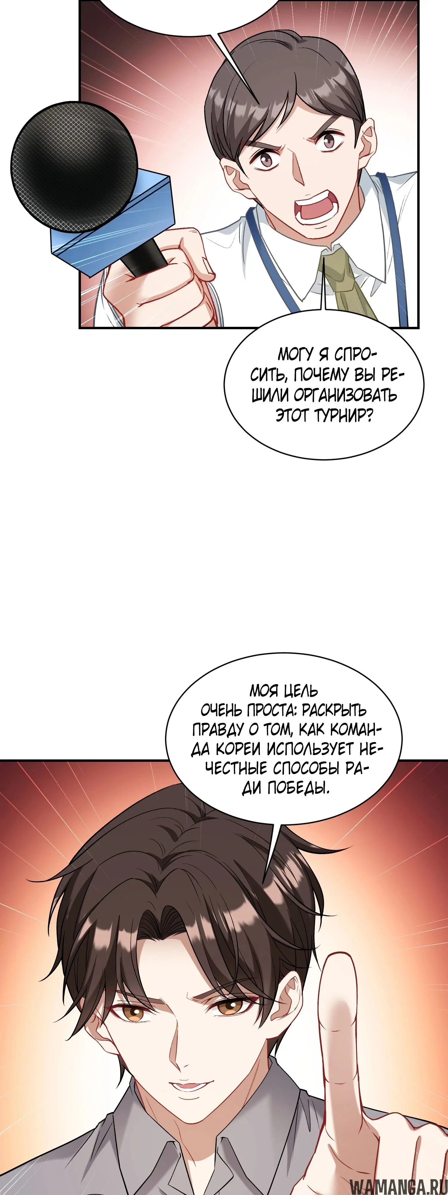 Page 22.000000000