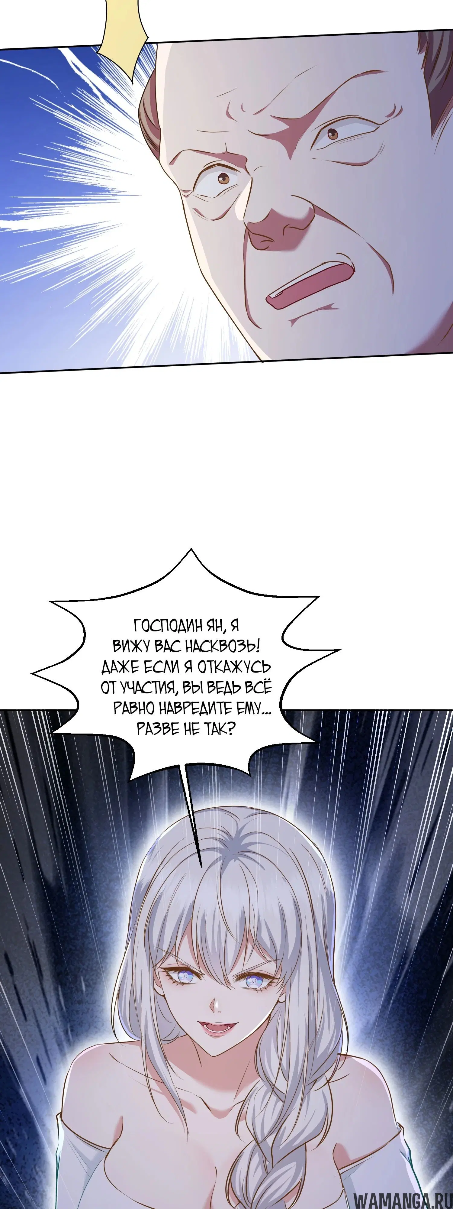 Page 22.000000000