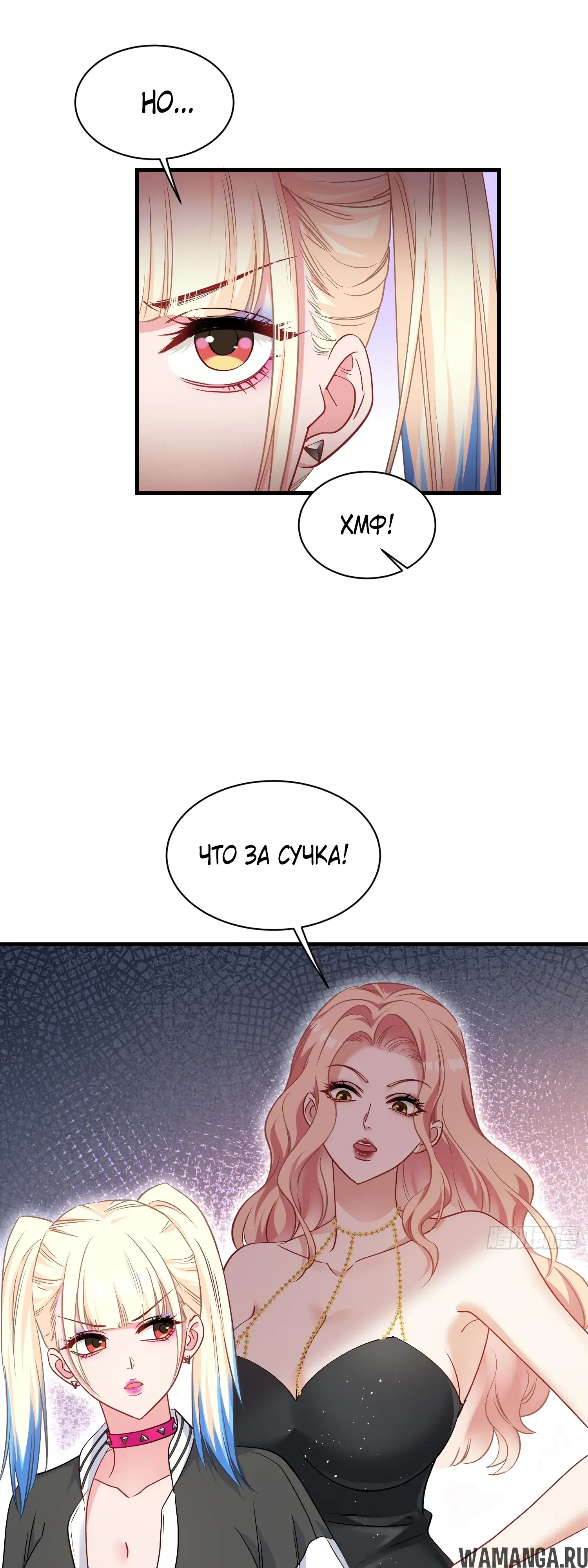 Page 23.000000000