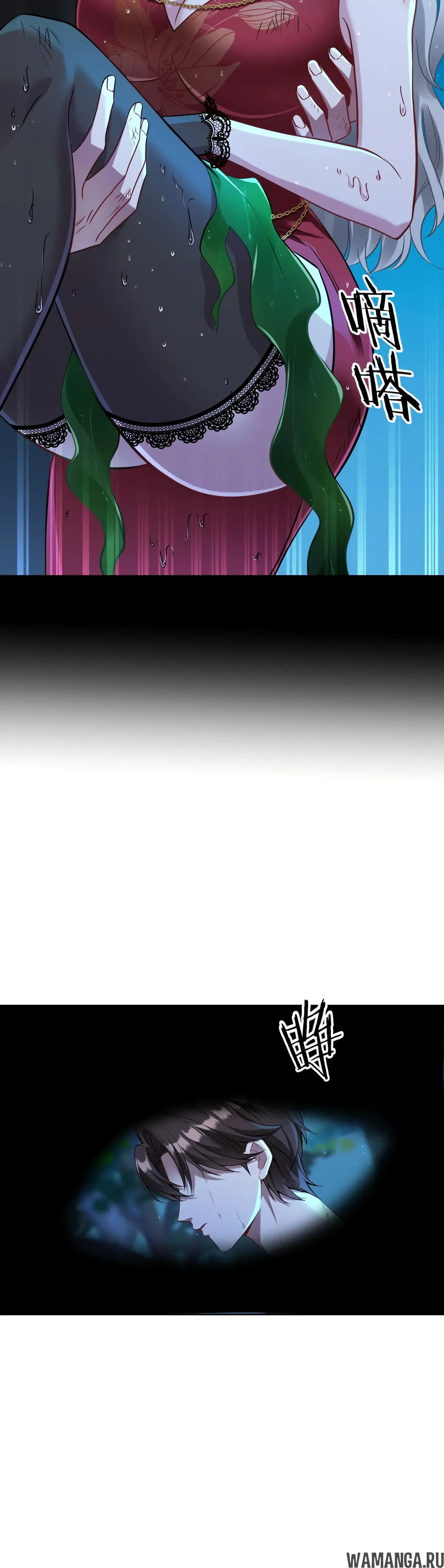 Page 23.000000000