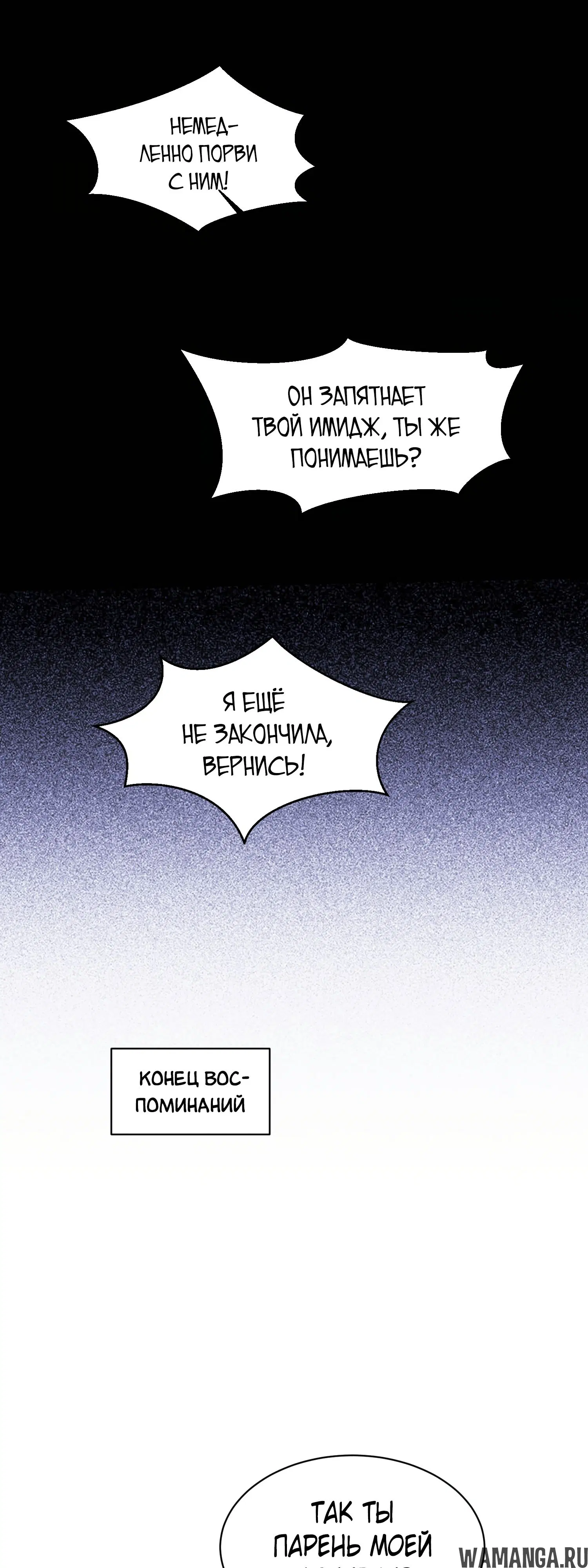 Page 24.000000000
