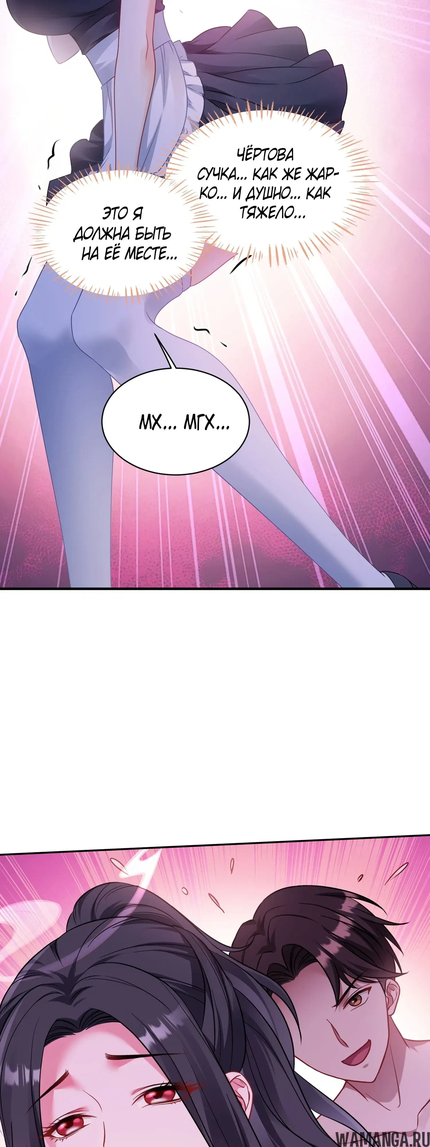 Page 24.000000000