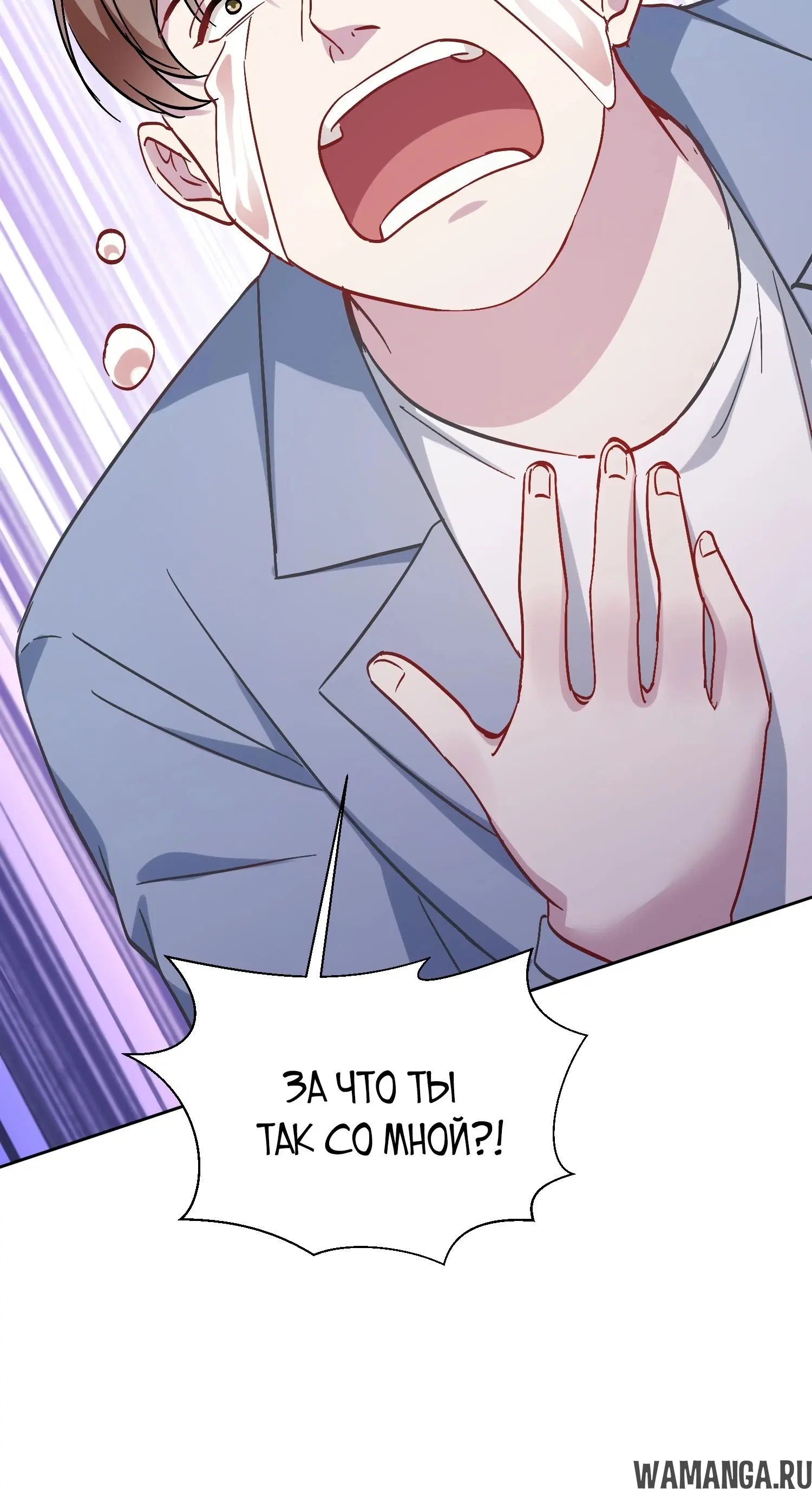 Page 25.000000000