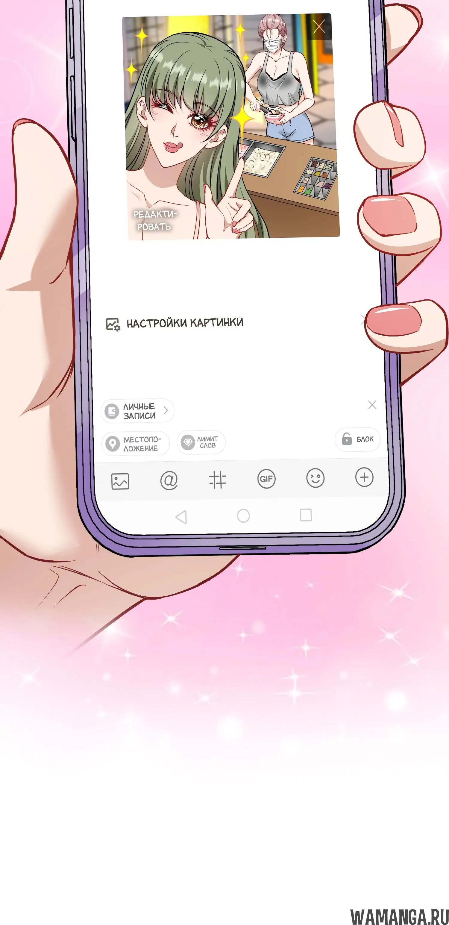 Page 25.000000000