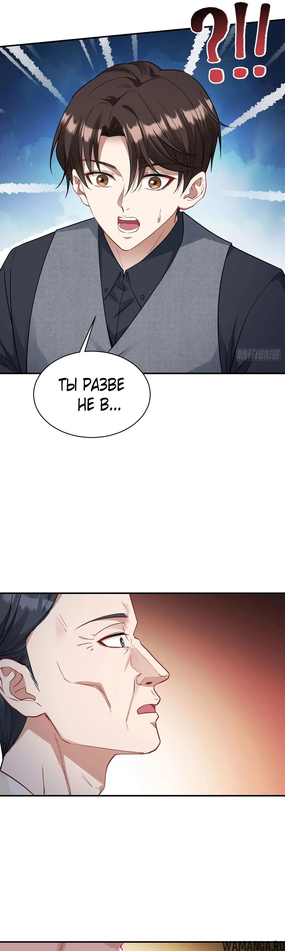Page 26.000000000