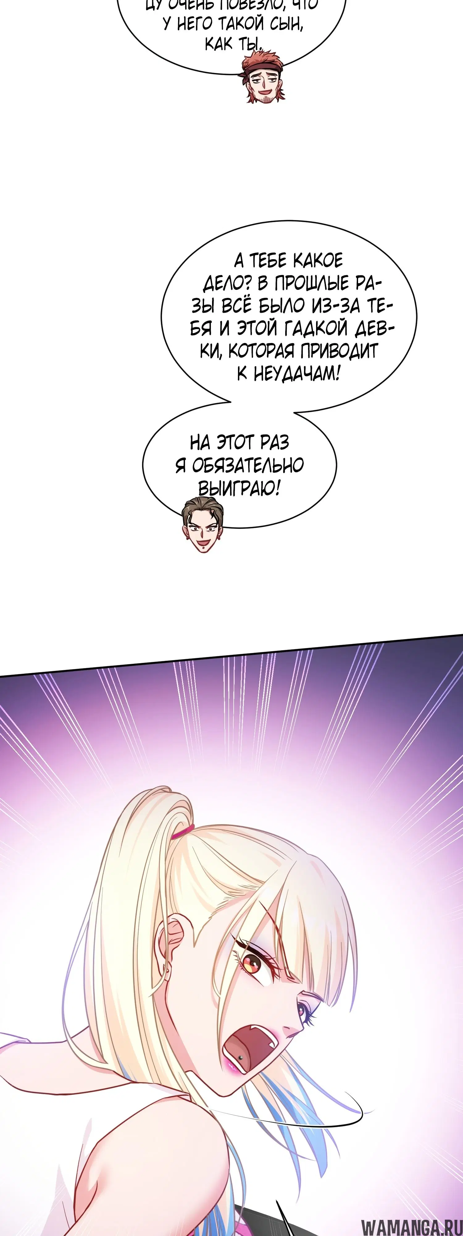 Page 27.000000000