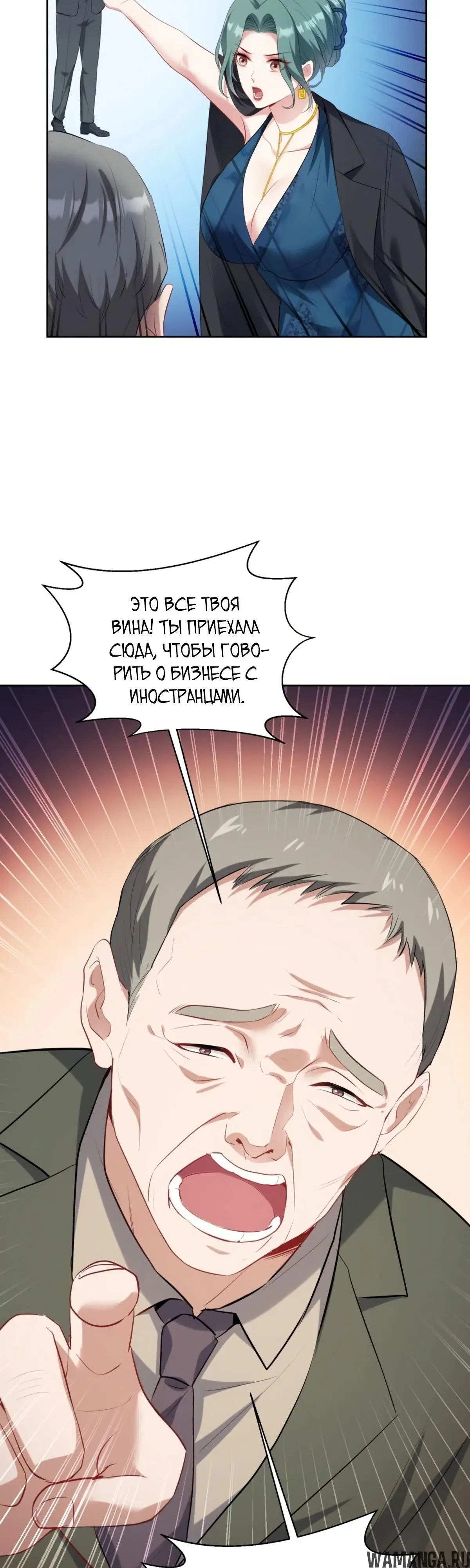 Page 27.000000000